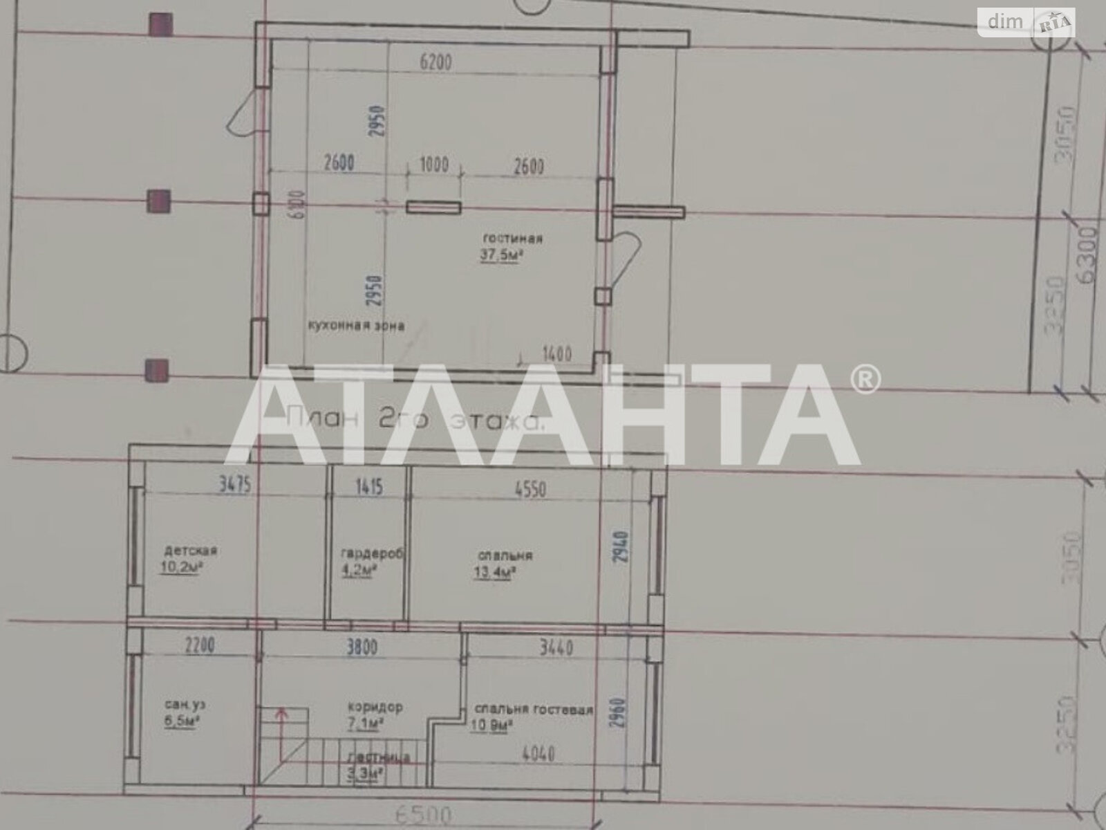 двоповерховий таунхаус, 127 кв. м, кирпич. Продаж в Одесі, район Совіньйон фото 1 двоповерховий таунхаус, 127 кв. м, кирпич. Продаж в Одесі, район Совіньйон фото 1