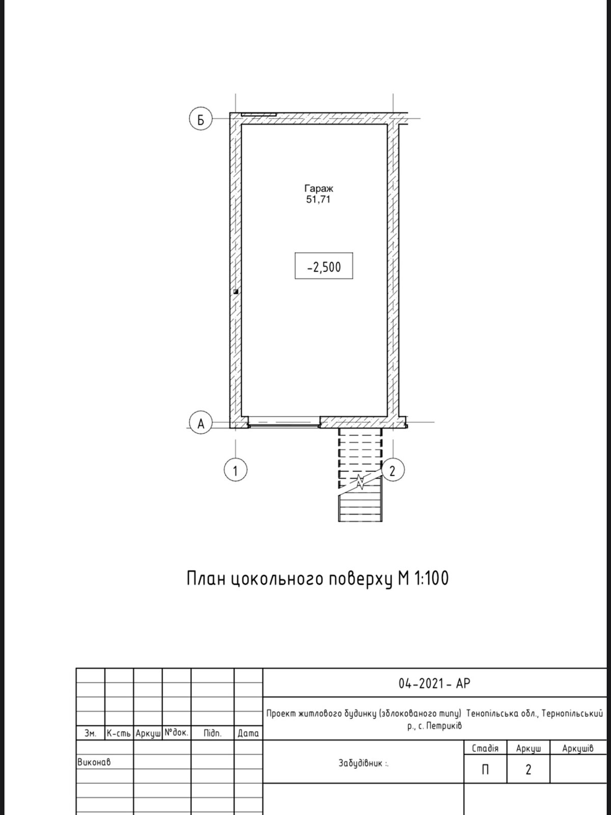 двухэтажный таунхаус, 154 кв. м, кирпич. Продажа в Петрикове фото 1 двухэтажный таунхаус, 154 кв. м, кирпич. Продажа в Петрикове фото 1