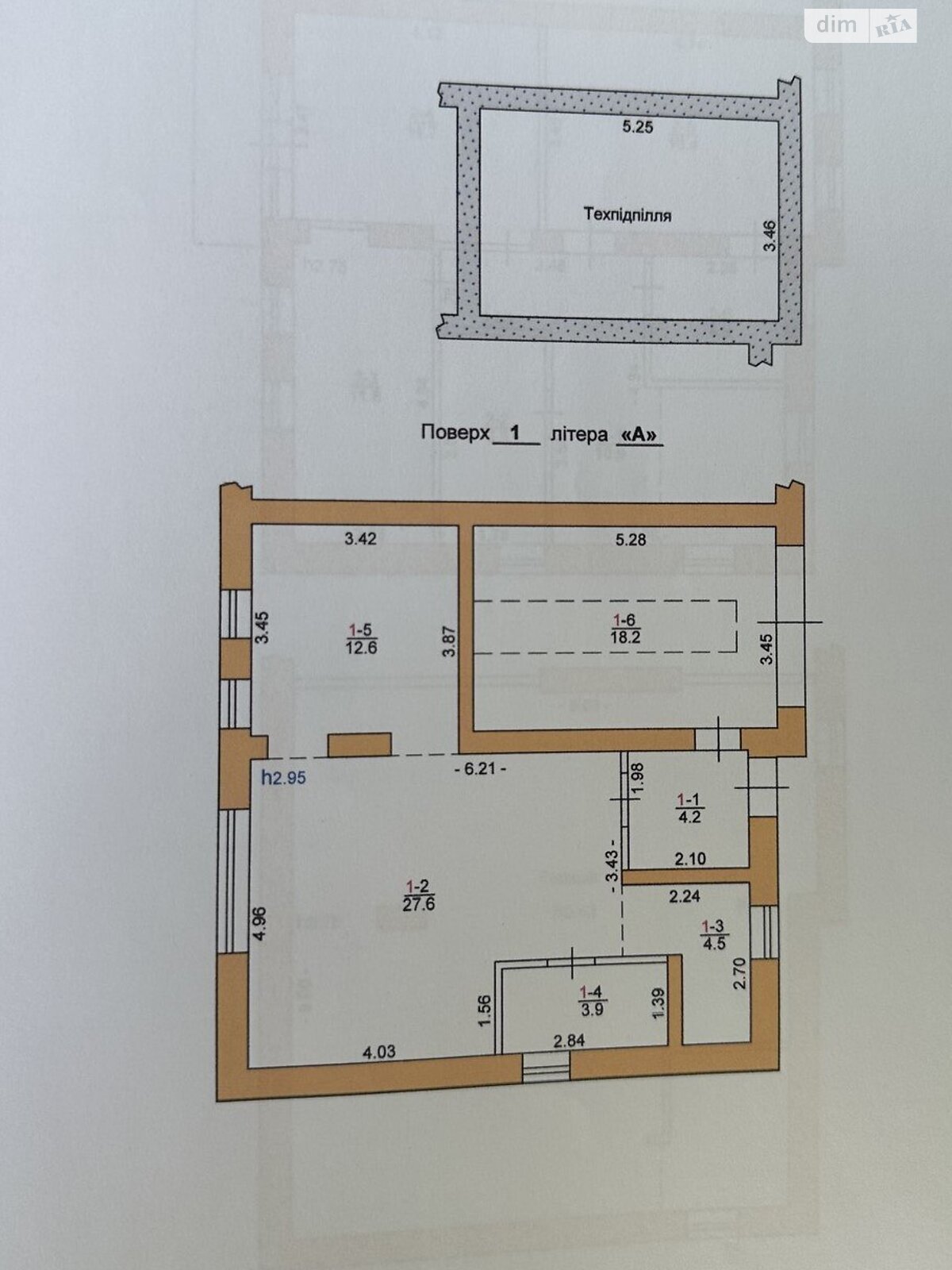 двоповерховий таунхаус, 136 кв. м, цегла. Продаж у Підгородне фото 1