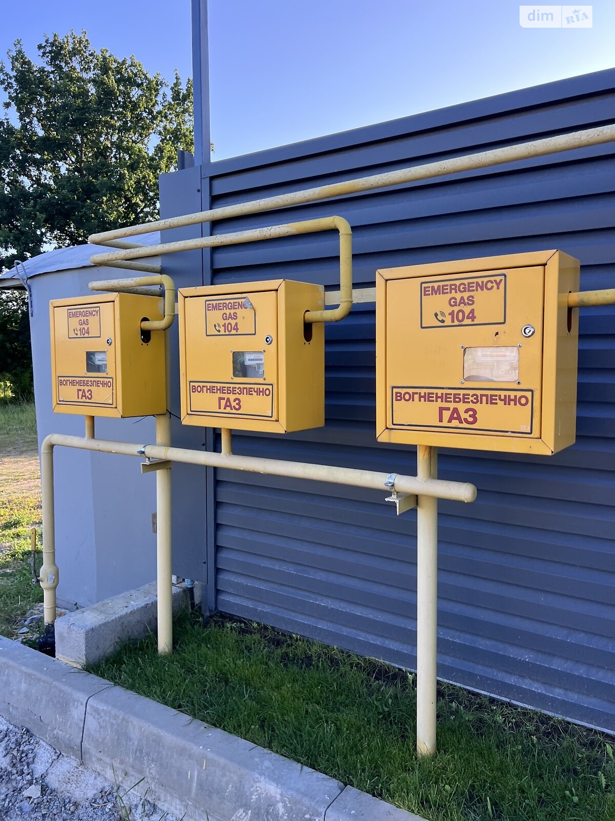 одноэтажный таунхаус, 78 кв. м, кирпич. Продажа в Прибужскому фото 1