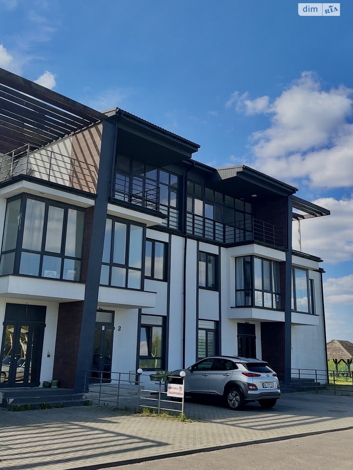 триповерховий таунхаус, 174.2 кв. м, газобетон. Продаж в Рівному, район Басів Кут фото 1