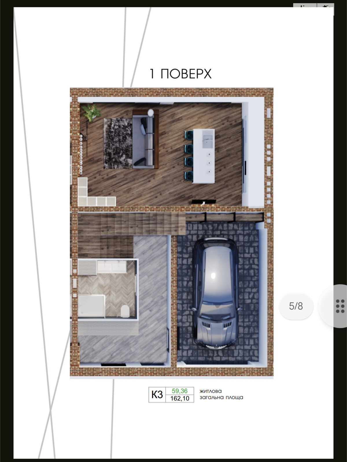 двухэтажный таунхаус, 164 кв. м, кирпич. Продажа в Ровно район Чайка фото 1