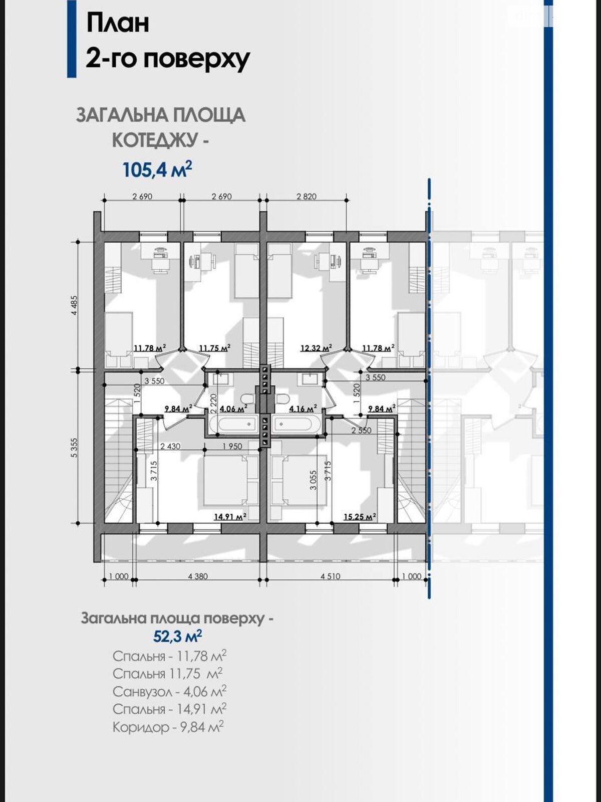 двухэтажный таунхаус, 105 кв. м, кирпич. Продажа в Ровно фото 1