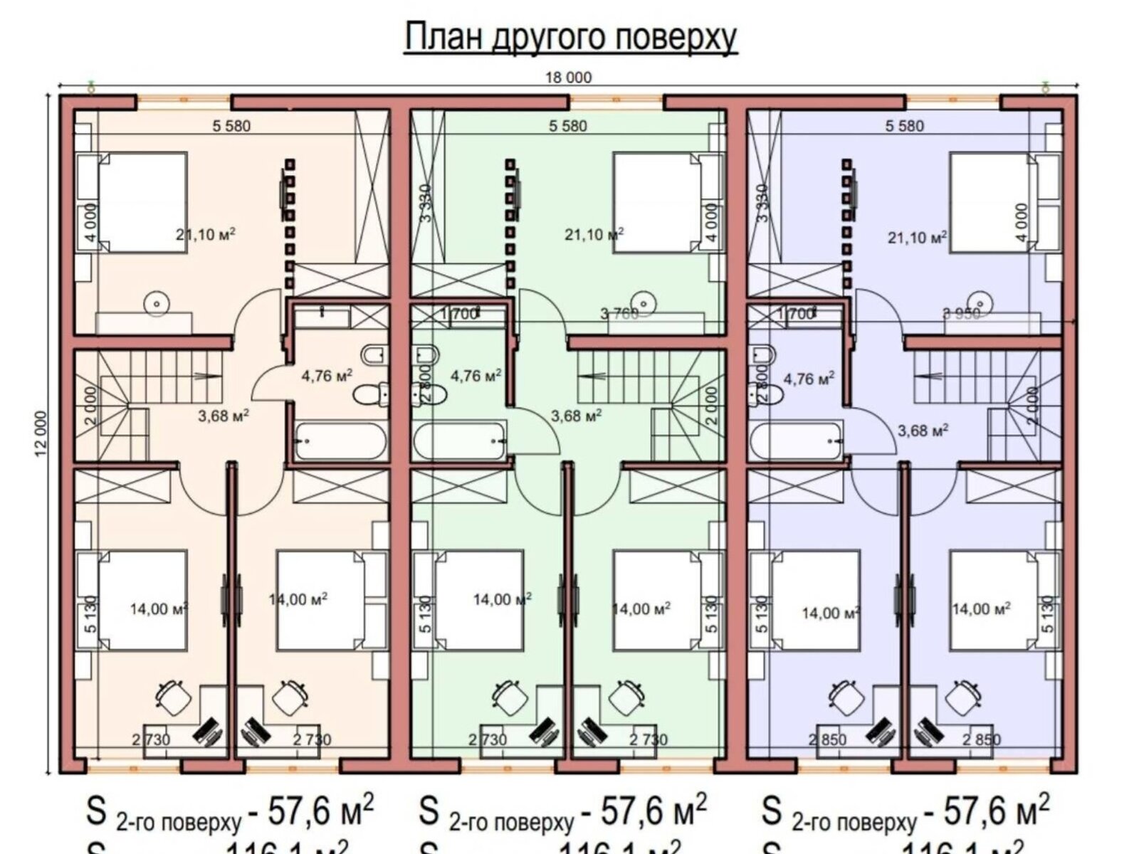 двухэтажный таунхаус, 116 кв. м, кирпич. Продажа в Ровно район Ленокомбинат фото 1