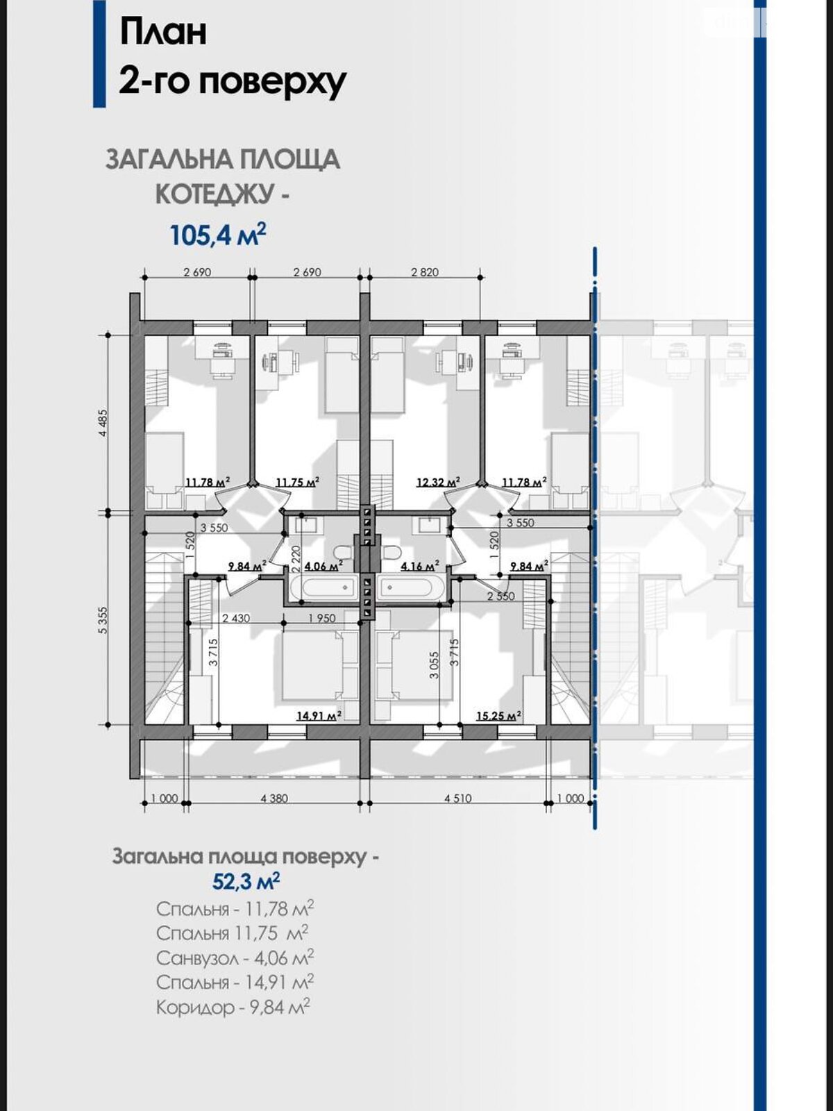 двухэтажный таунхаус, 108 кв. м, кирпич. Продажа в Ровно фото 1