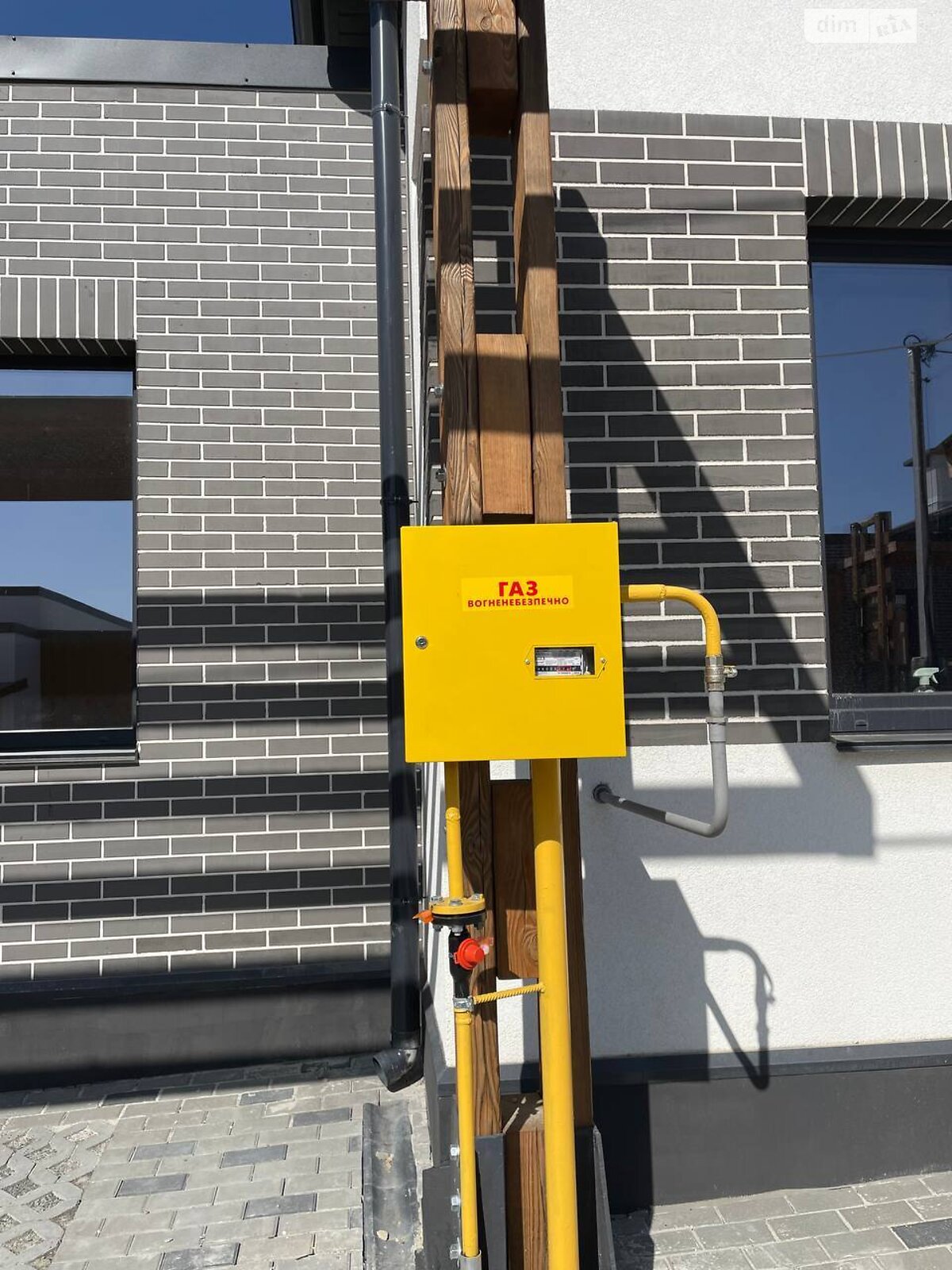 одноповерховий таунхаус, 98 кв. м, цегла. Продаж в Рівному, район Новий Двір фото 1 одноповерховий таунхаус, 98 кв. м, цегла. Продаж в Рівному, район Новий Двір фото 1