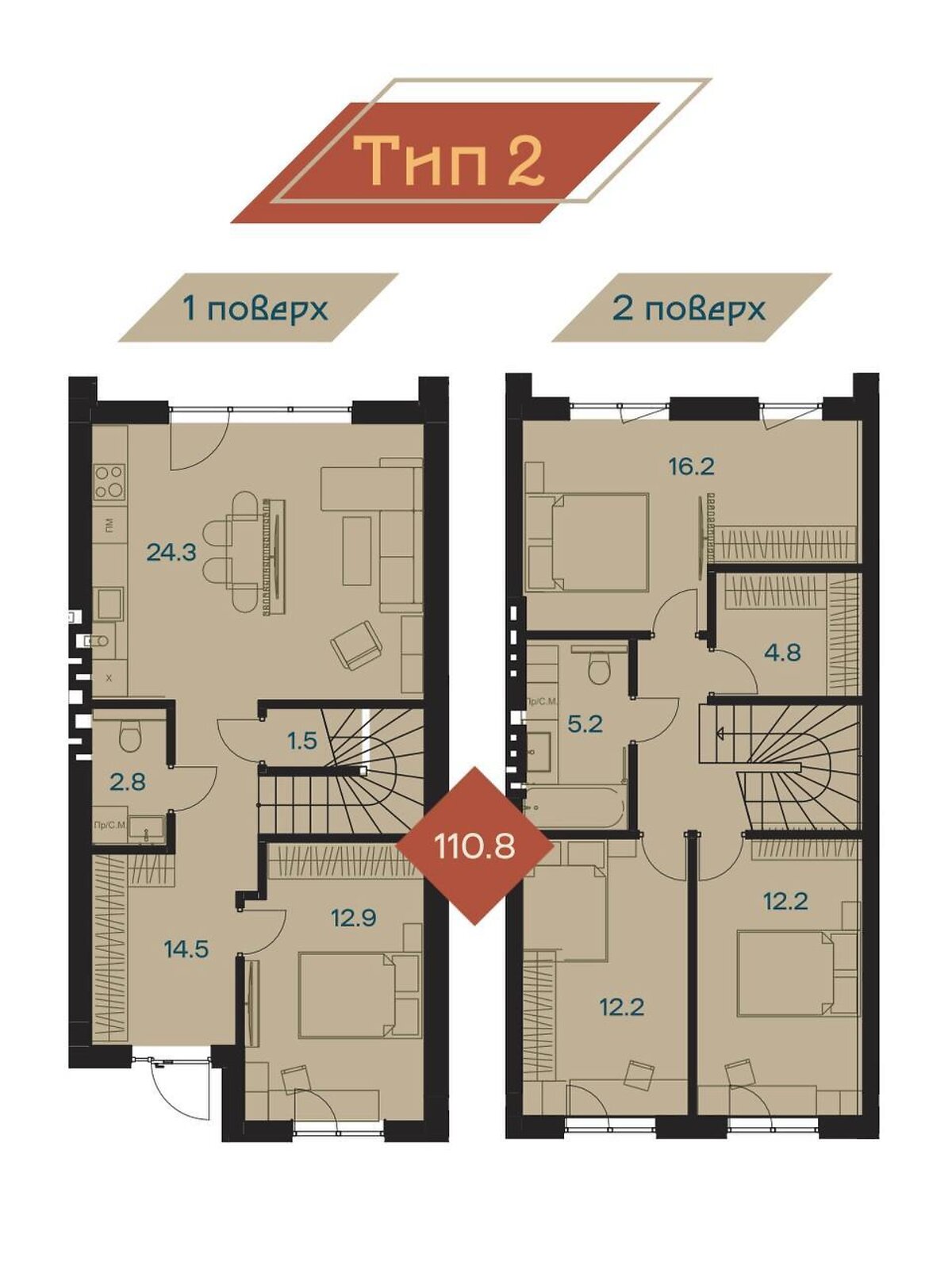 двухэтажный таунхаус, 111 кв. м, керамический блок. Продажа в Ровно район Счастливое фото 1 двухэтажный таунхаус, 111 кв. м, керамический блок. Продажа в Ровно район Счастливое фото 1