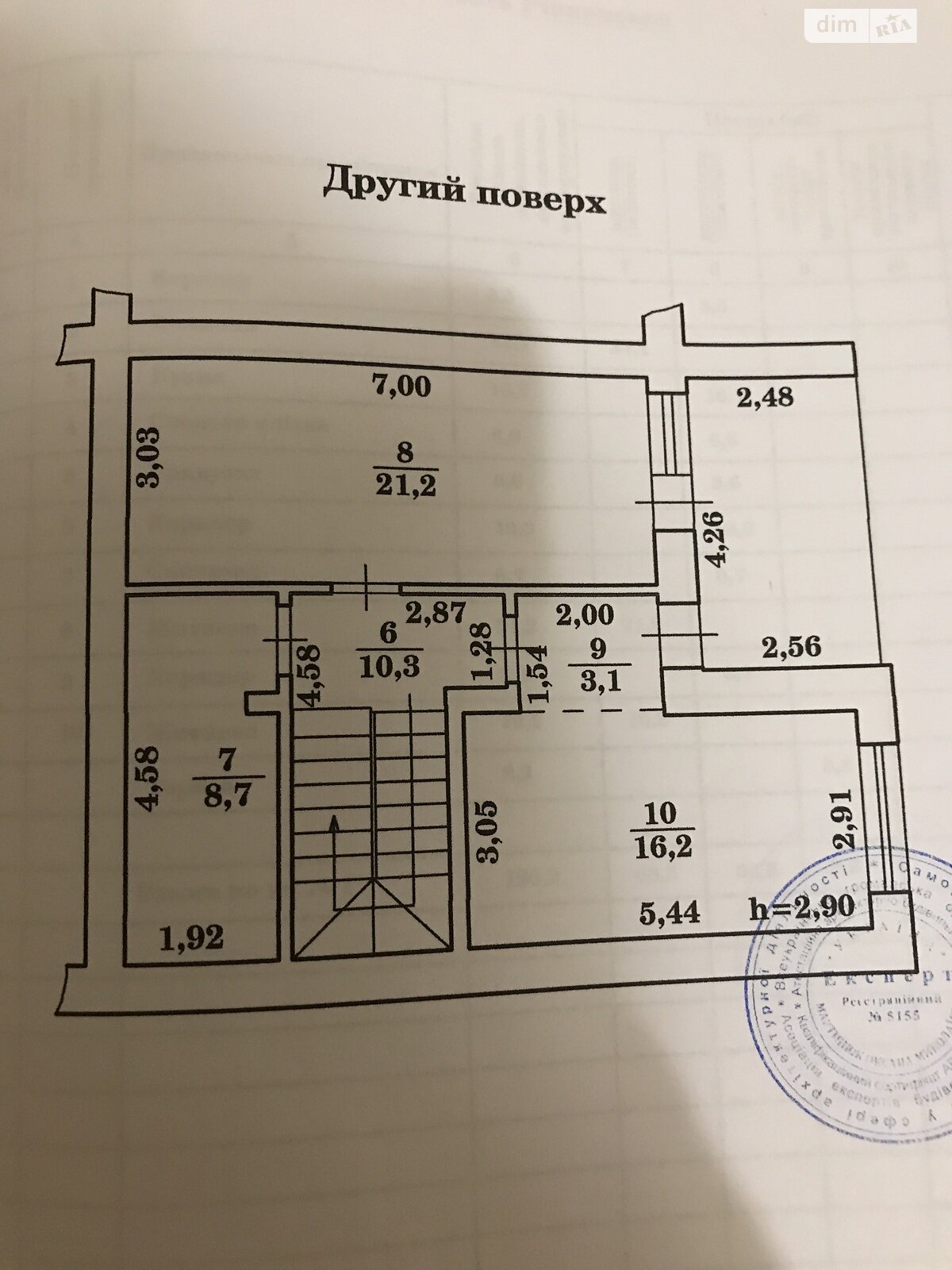 двоповерховий таунхаус, 126 кв. м, цегла. Продаж в Рівному, район Щасливе фото 1 двоповерховий таунхаус, 126 кв. м, цегла. Продаж в Рівному, район Щасливе фото 1