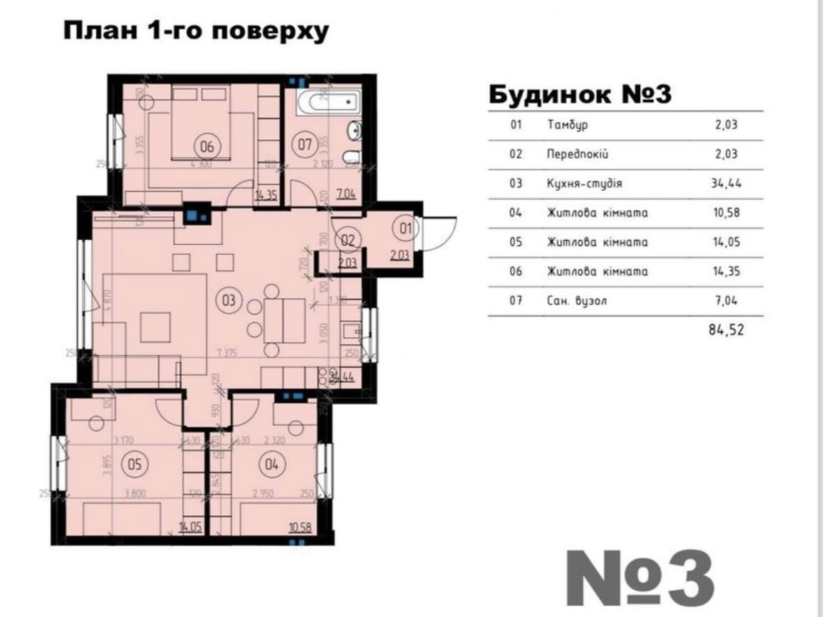 одноэтажный таунхаус, 85 кв. м, кирпич. Продажа в Ровно район Счастливое фото 1