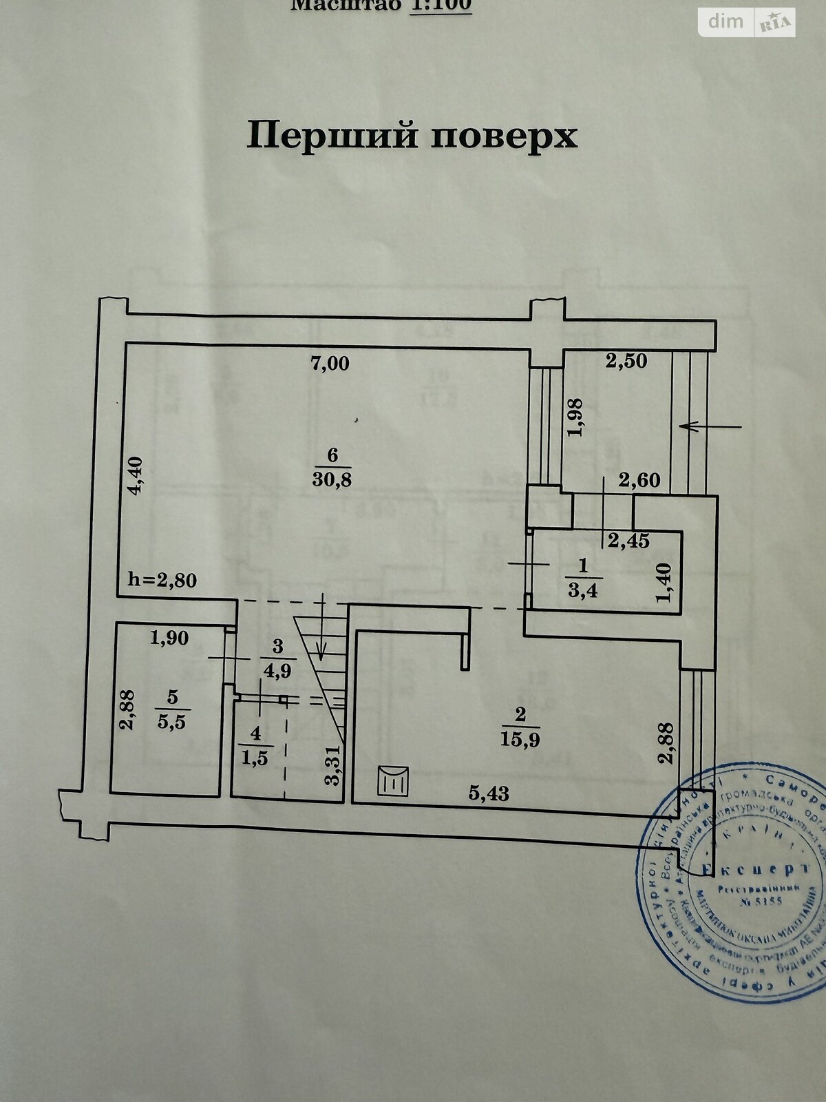 двоповерховий таунхаус, 123.3 кв. м, кирпич. Продаж в Рівному, район Щасливе фото 1 двоповерховий таунхаус, 123.3 кв. м, кирпич. Продаж в Рівному, район Щасливе фото 1