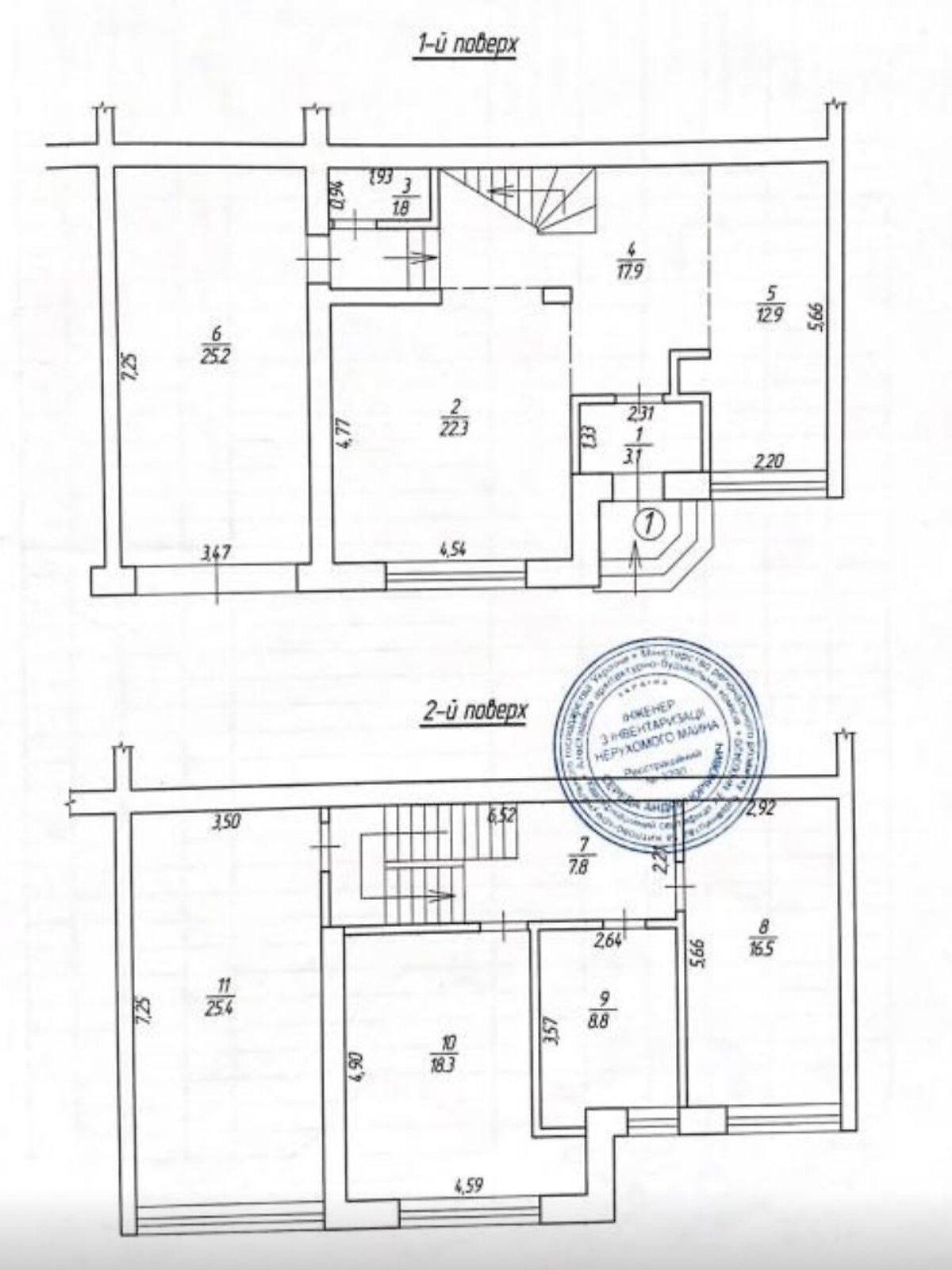 двоповерховий таунхаус, 160 кв. м, цегла. Продаж в Рівному, район Південний фото 1 двоповерховий таунхаус, 160 кв. м, цегла. Продаж в Рівному, район Південний фото 1