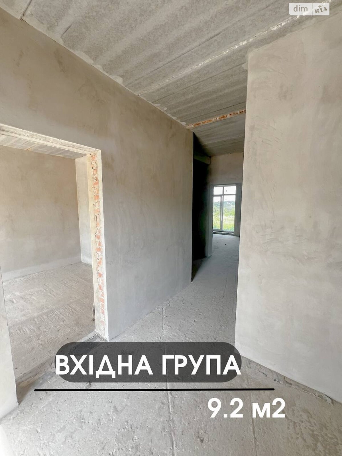 двоповерховий таунхаус, 145 кв. м, кирпич. Продаж в Рівному, район Зоопарк фото 1 двоповерховий таунхаус, 145 кв. м, кирпич. Продаж в Рівному, район Зоопарк фото 1