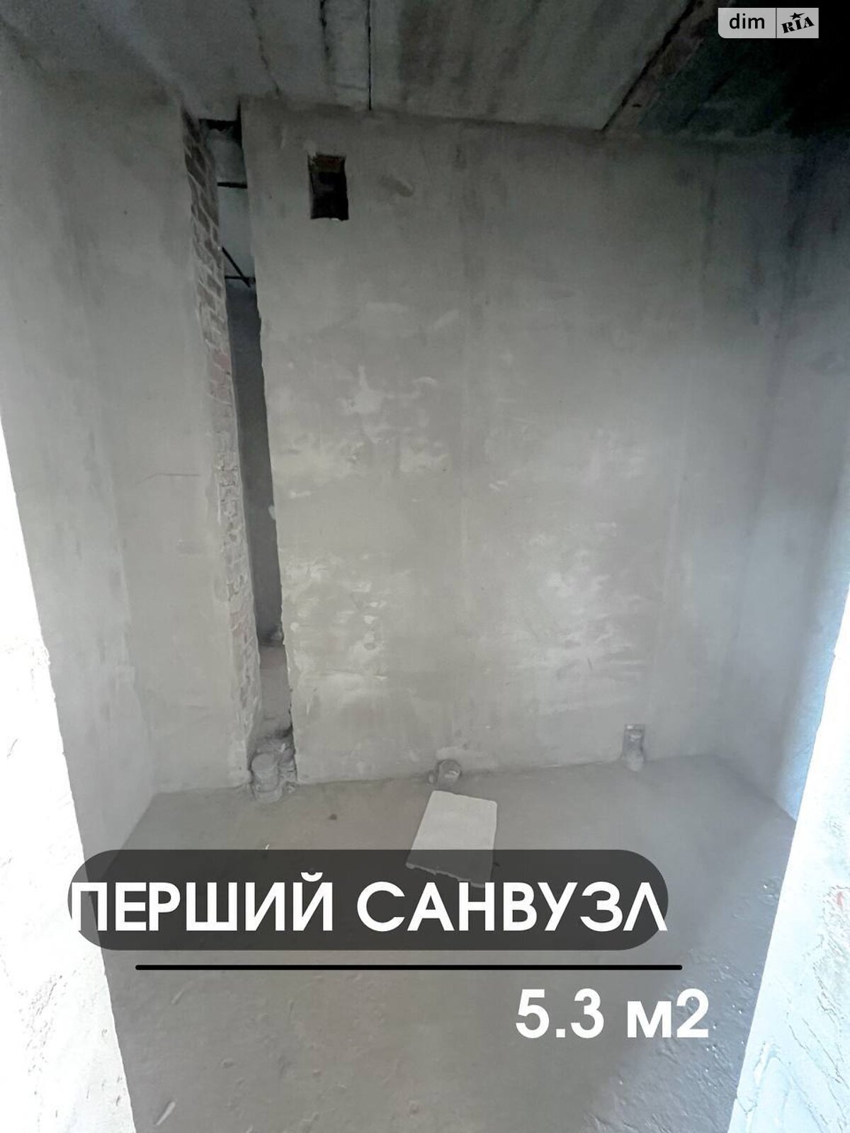 двоповерховий таунхаус, 145 кв. м, кирпич. Продаж в Рівному, район Зоопарк фото 1 двоповерховий таунхаус, 145 кв. м, кирпич. Продаж в Рівному, район Зоопарк фото 1
