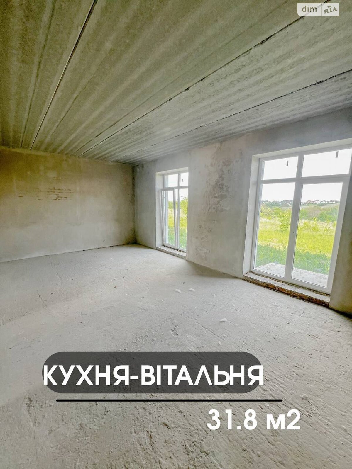 двоповерховий таунхаус, 145 кв. м, кирпич. Продаж в Рівному, район Зоопарк фото 1 двоповерховий таунхаус, 145 кв. м, кирпич. Продаж в Рівному, район Зоопарк фото 1