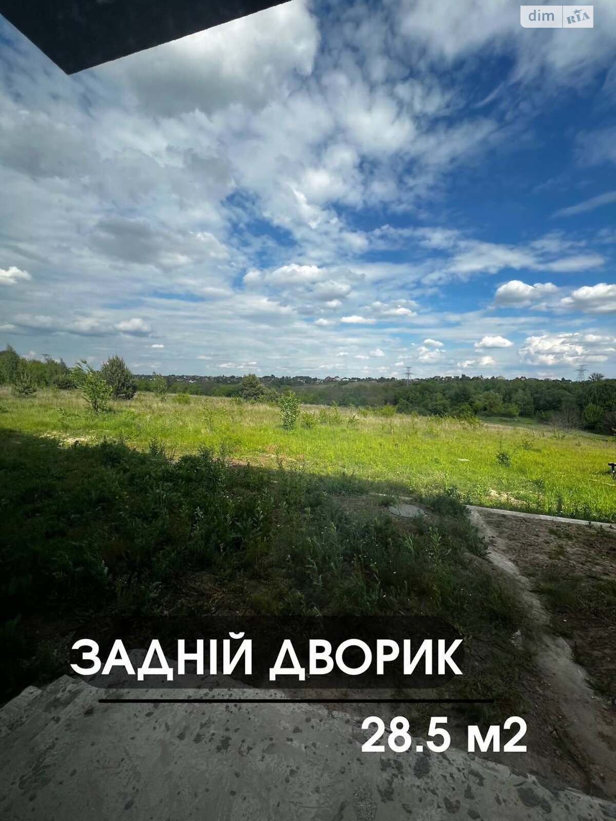 двоповерховий таунхаус, 145 кв. м, кирпич. Продаж в Рівному, район Зоопарк фото 1 двоповерховий таунхаус, 145 кв. м, кирпич. Продаж в Рівному, район Зоопарк фото 1