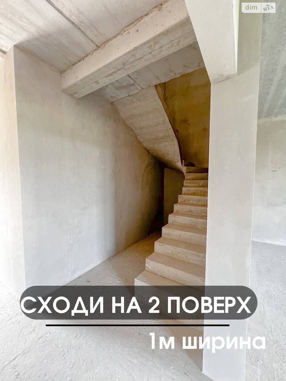 двоповерховий таунхаус, 145 кв. м, кирпич. Продаж в Рівному, район Зоопарк фото 1 двоповерховий таунхаус, 145 кв. м, кирпич. Продаж в Рівному, район Зоопарк фото 1