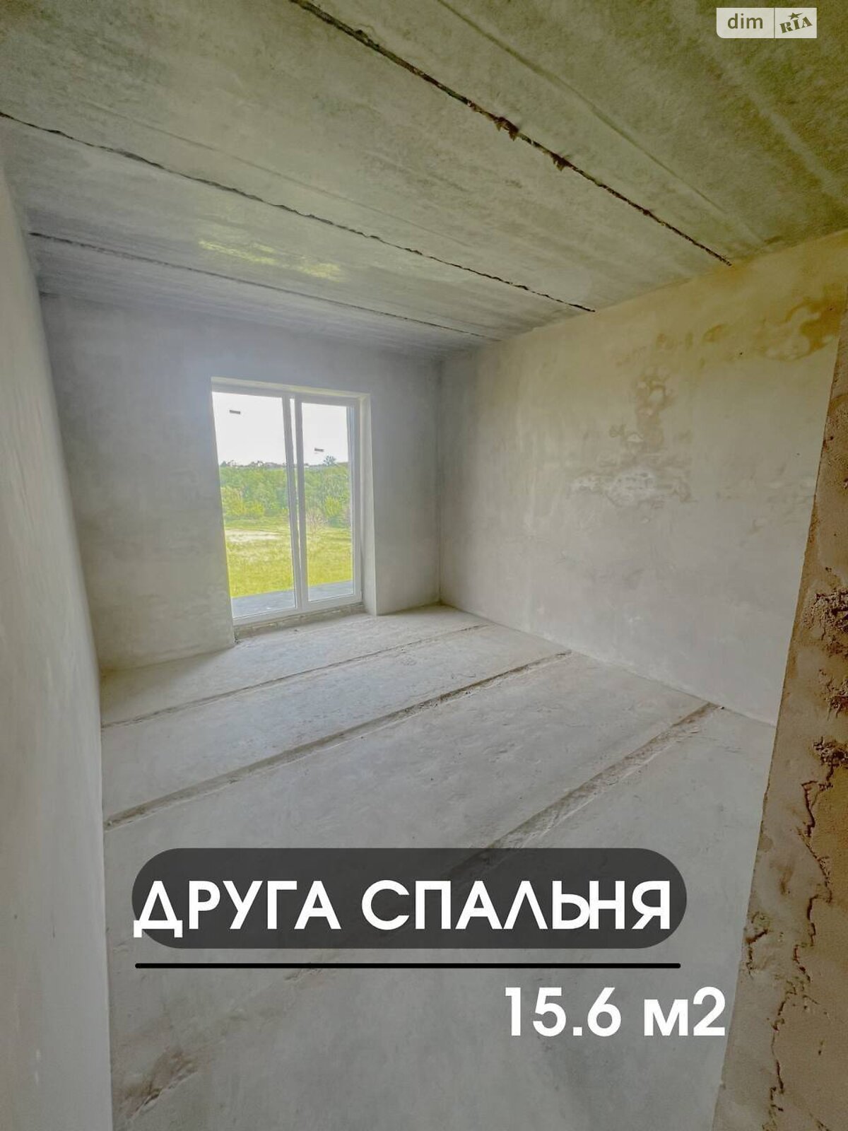 двоповерховий таунхаус, 145 кв. м, кирпич. Продаж в Рівному, район Зоопарк фото 1 двоповерховий таунхаус, 145 кв. м, кирпич. Продаж в Рівному, район Зоопарк фото 1