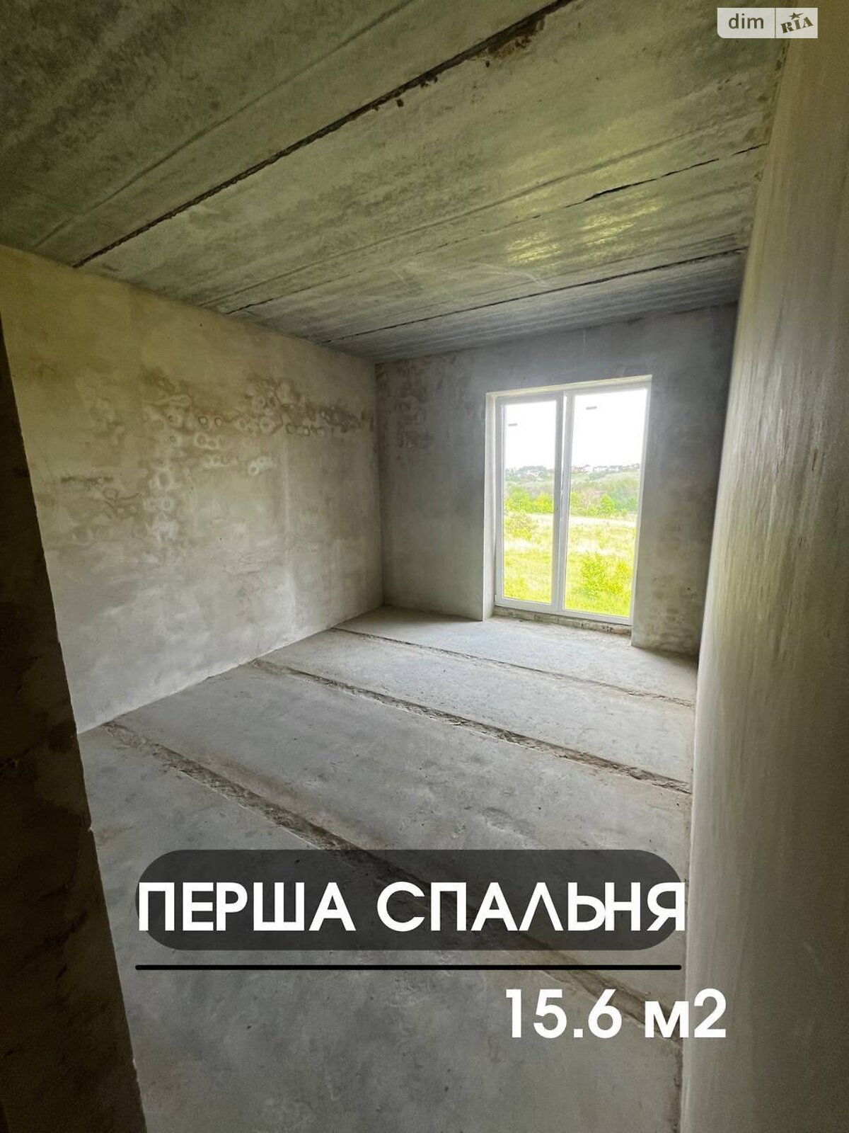 двоповерховий таунхаус, 145 кв. м, кирпич. Продаж в Рівному, район Зоопарк фото 1 двоповерховий таунхаус, 145 кв. м, кирпич. Продаж в Рівному, район Зоопарк фото 1