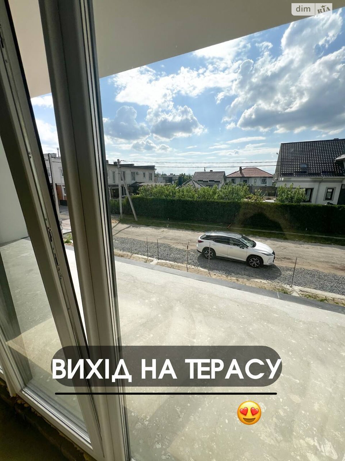 двоповерховий таунхаус, 145 кв. м, кирпич. Продаж в Рівному, район Зоопарк фото 1 двоповерховий таунхаус, 145 кв. м, кирпич. Продаж в Рівному, район Зоопарк фото 1