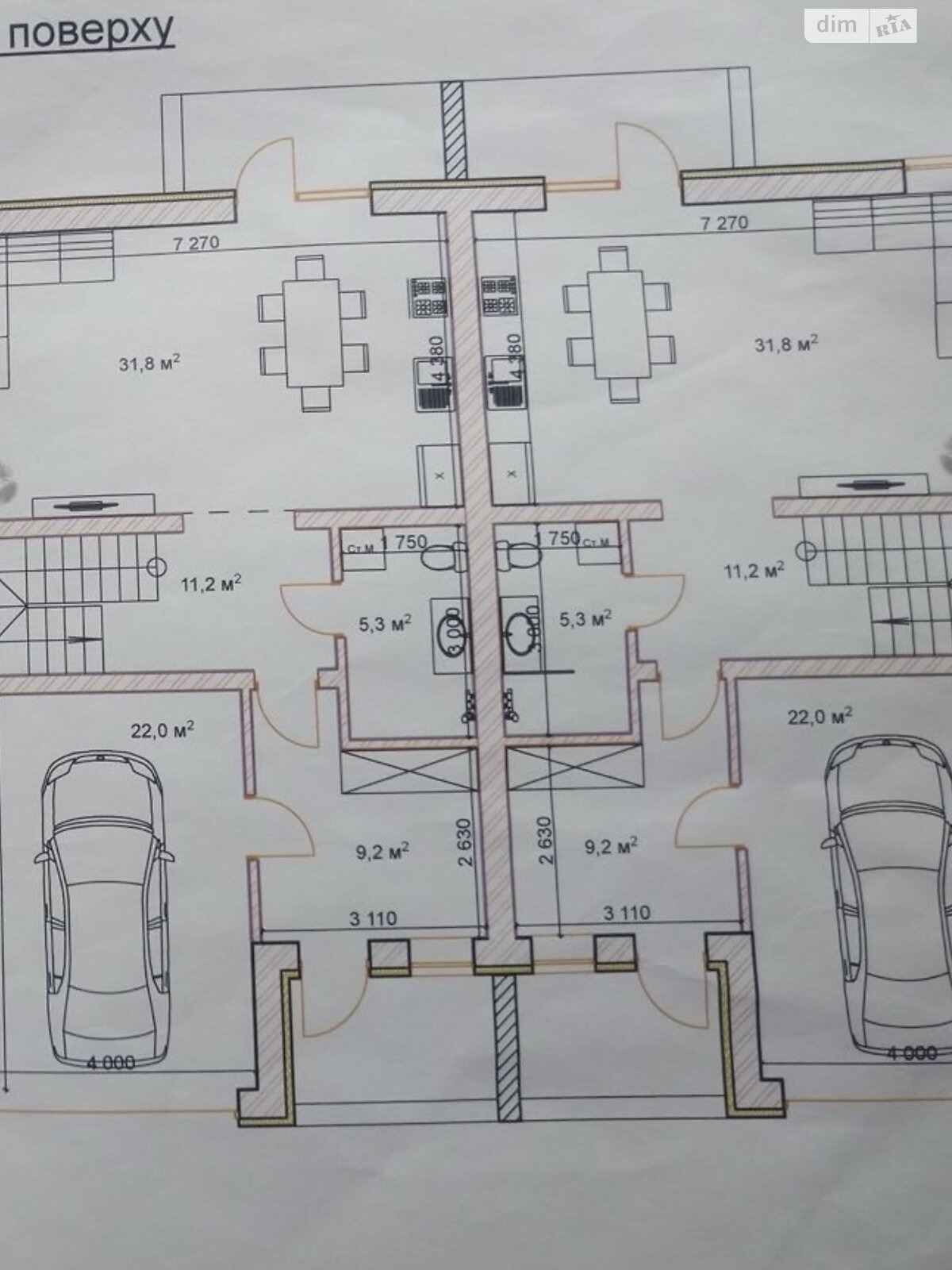 двоповерховий таунхаус, 145 кв. м, кирпич. Продаж в Рівному, район Зоопарк фото 1 двоповерховий таунхаус, 145 кв. м, кирпич. Продаж в Рівному, район Зоопарк фото 1