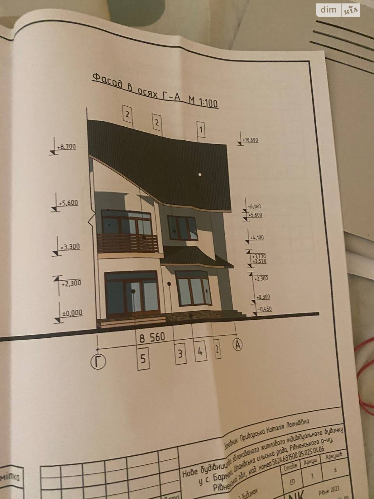 двухэтажный таунхаус, 153 кв. м, кирпич. Продажа в Ровно район Зоопарк фото 1