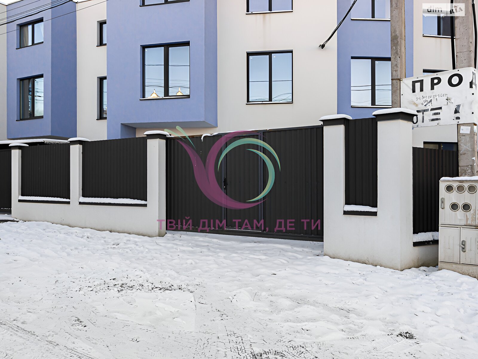 триповерховий таунхаус, 155 кв. м, цегла. Продаж в Рудному, район Залізничний фото 1 триповерховий таунхаус, 155 кв. м, цегла. Продаж в Рудному, район Залізничний фото 1