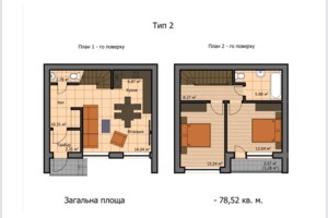 двухэтажный таунхаус, 78 кв. м, кирпич. Продажа в Рудно район Зализнычный фото 2 двухэтажный таунхаус, 78 кв. м, кирпич. Продажа в Рудно район Зализнычный фото 2
