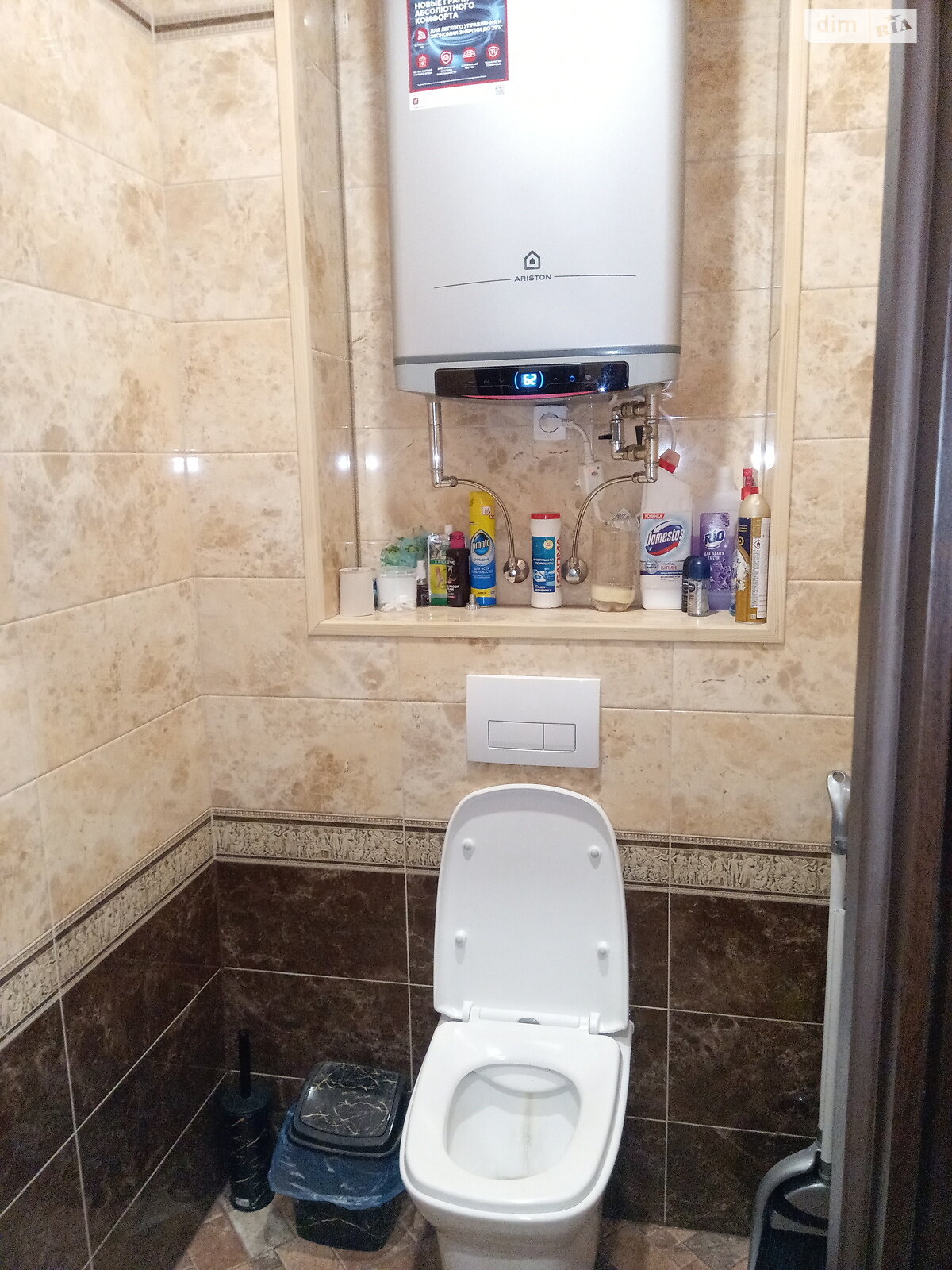 одноповерховий таунхаус, 91.7 кв. м, цегла. Продаж у Шкарівці фото 1