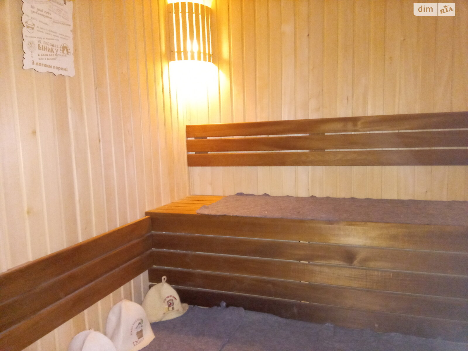 одноповерховий таунхаус, 91.7 кв. м, цегла. Продаж у Шкарівці фото 1