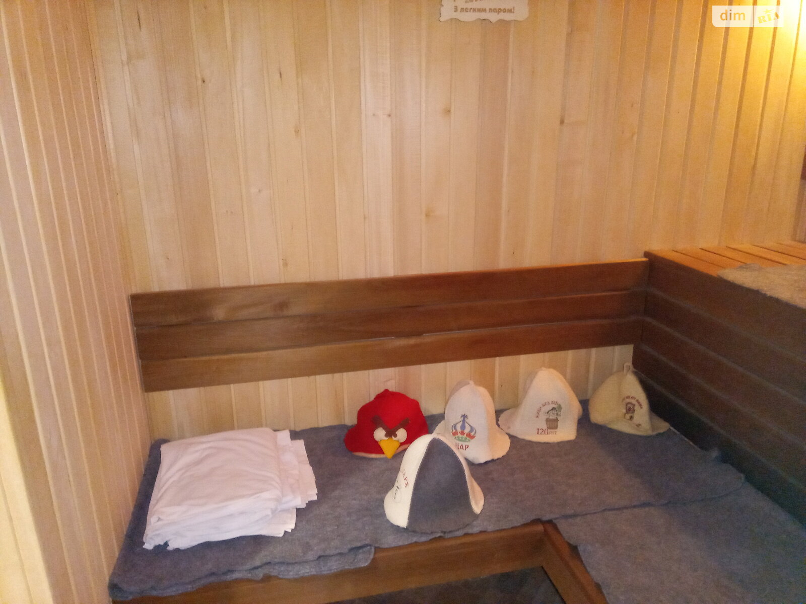 одноповерховий таунхаус, 91.7 кв. м, цегла. Продаж у Шкарівці фото 1