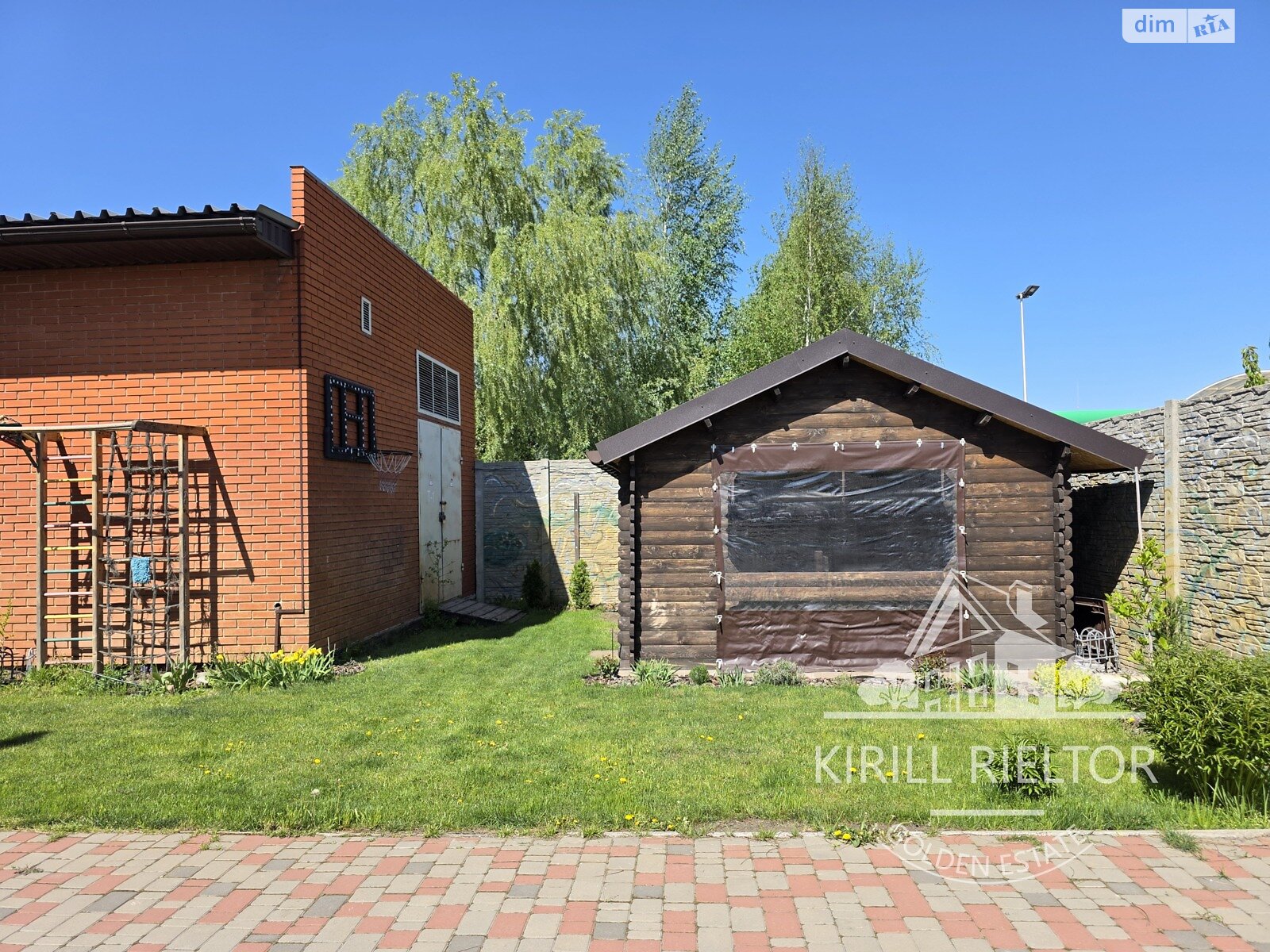 двоповерховий таунхаус, 84 кв. м, каркасно-щитовий. Продаж у Слобожанському фото 1 двоповерховий таунхаус, 84 кв. м, каркасно-щитовий. Продаж у Слобожанському фото 1
