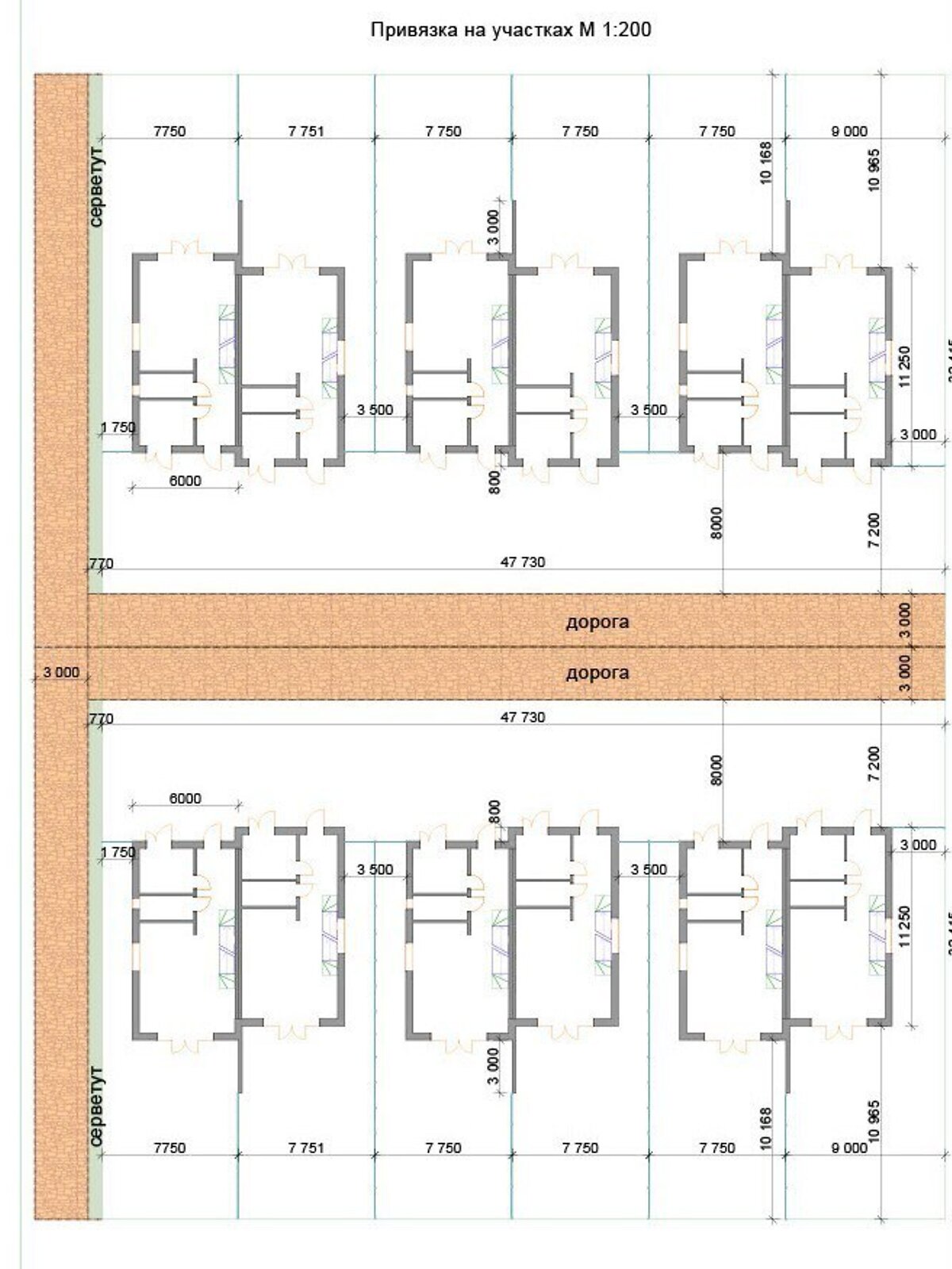 двухэтажный таунхаус, 128 кв. м, кирпич. Продажа в Слобожанском фото 1