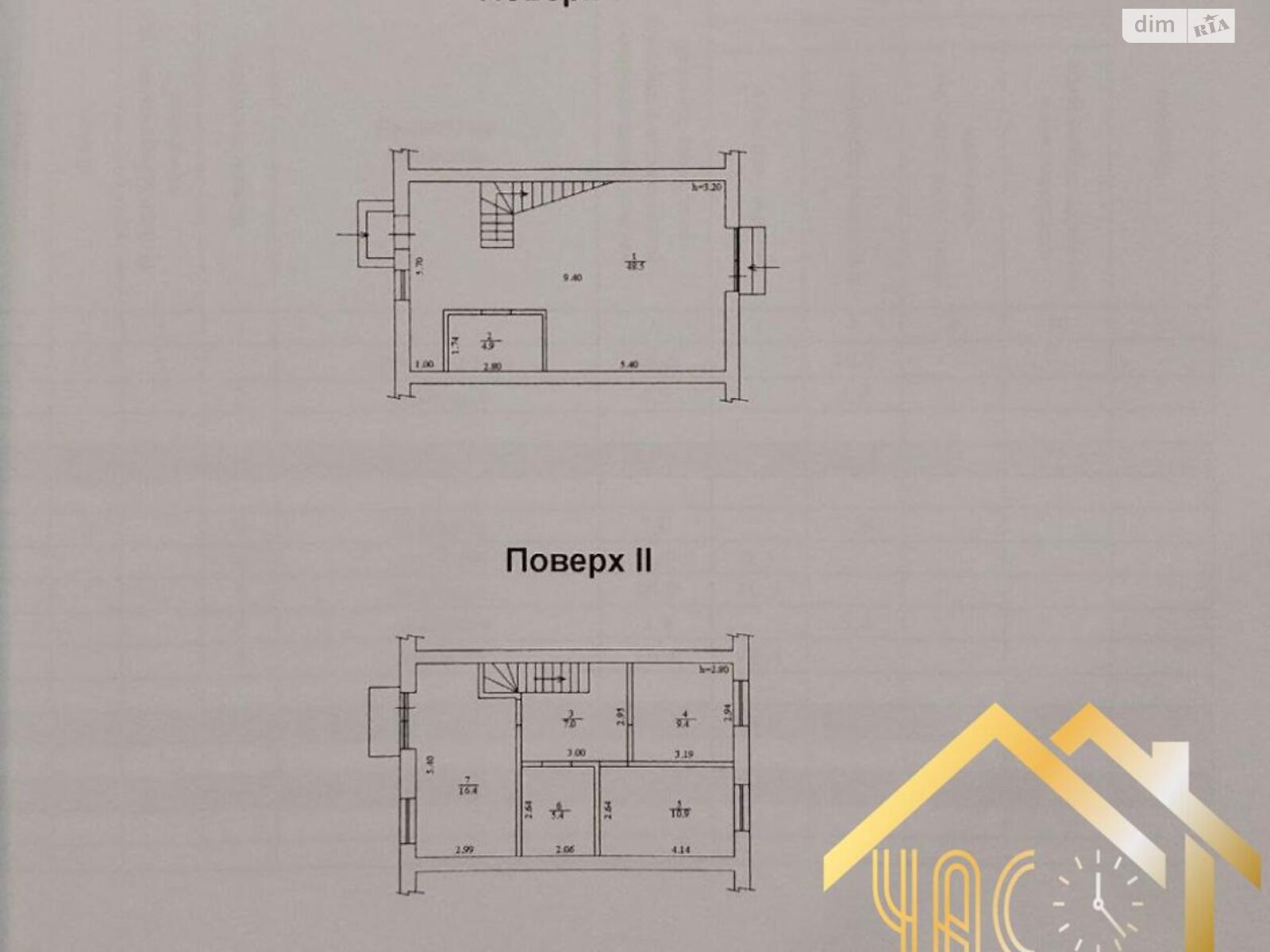 двухэтажный таунхаус, 102.5 кв. м, газобетон. Продажа в Софиевской Борщаговке фото 1 двухэтажный таунхаус, 102.5 кв. м, газобетон. Продажа в Софиевской Борщаговке фото 1