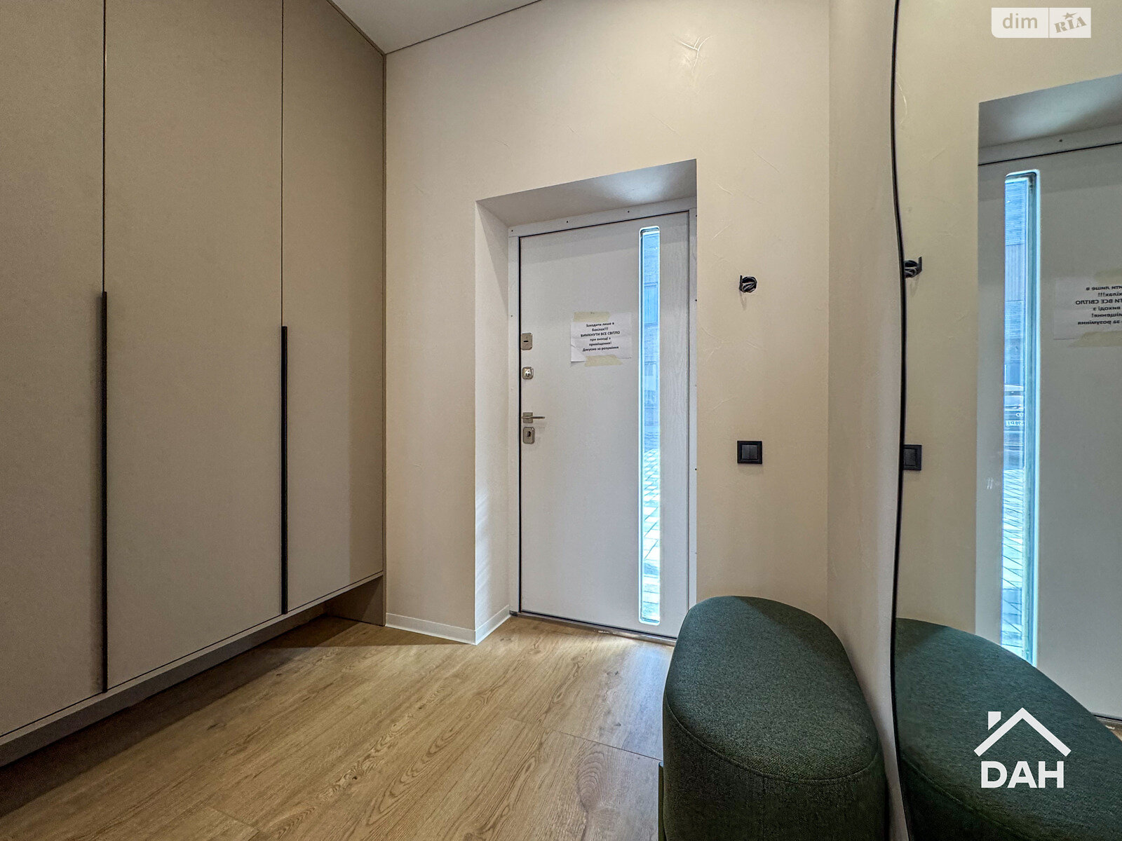 двухэтажный таунхаус, 110 кв. м, керамический блок. Продажа в Софиевской Борщаговке фото 1