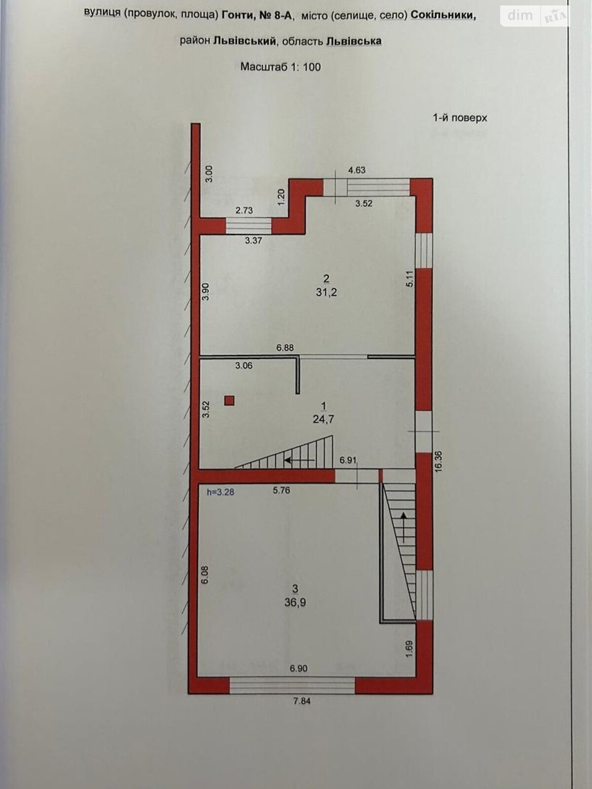 двоповерховий таунхаус, 238.5 кв. м, цегла. Продаж у Сокільниках фото 1 двоповерховий таунхаус, 238.5 кв. м, цегла. Продаж у Сокільниках фото 1