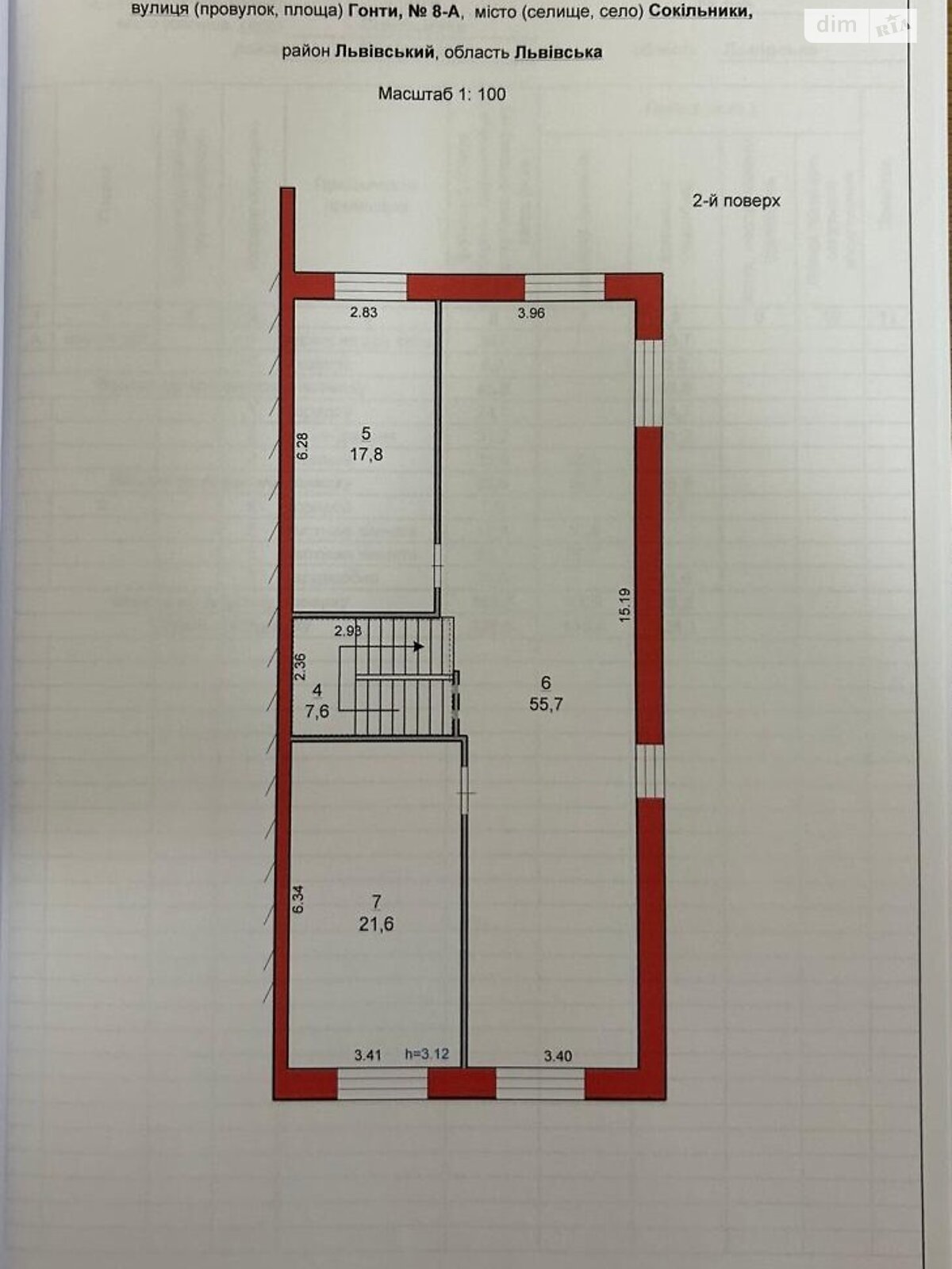 двоповерховий таунхаус, 238.5 кв. м, цегла. Продаж у Сокільниках фото 1 двоповерховий таунхаус, 238.5 кв. м, цегла. Продаж у Сокільниках фото 1