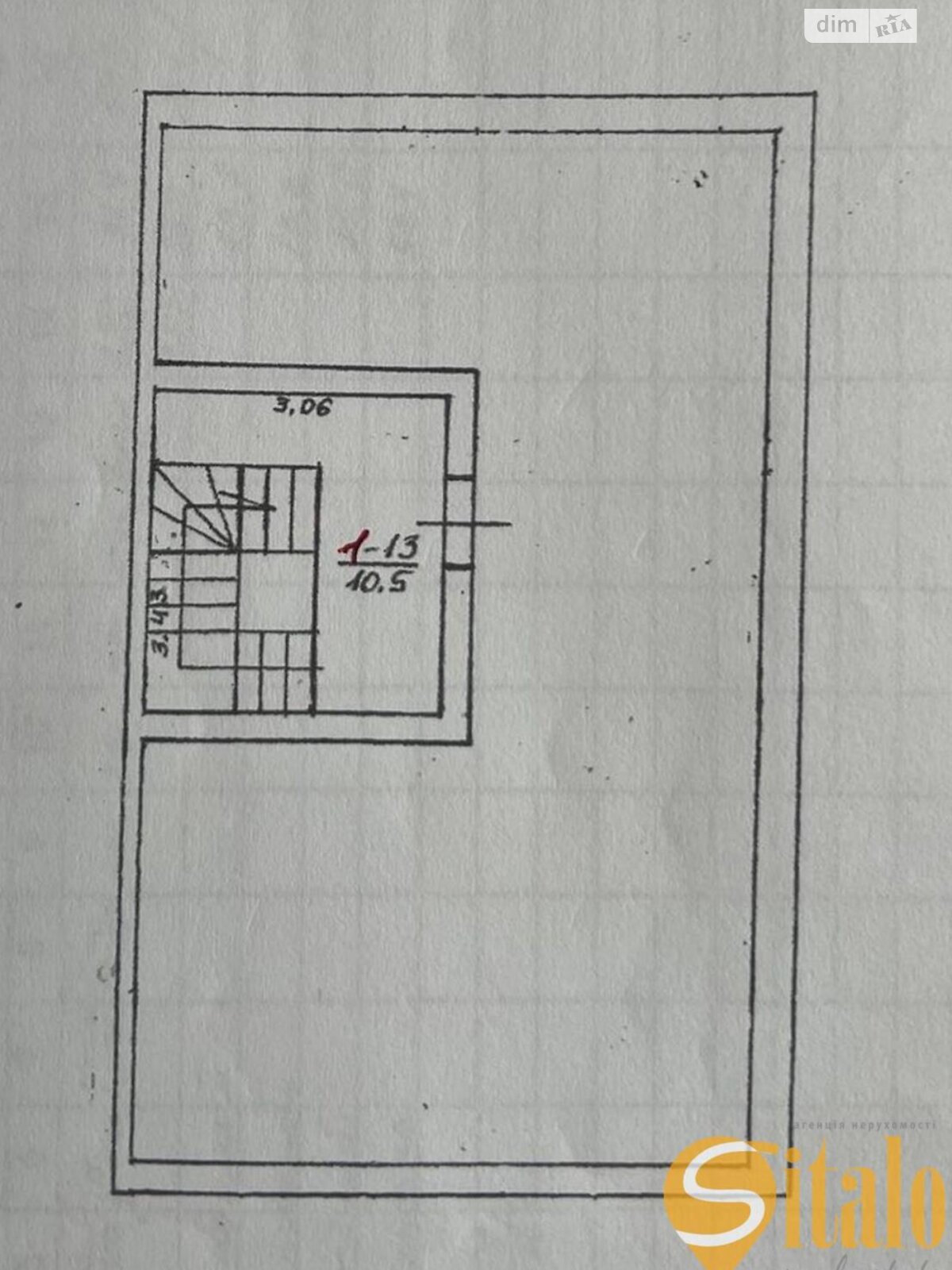 трехэтажный таунхаус, 214.8 кв. м, кирпич. Продажа в Солонке фото 1