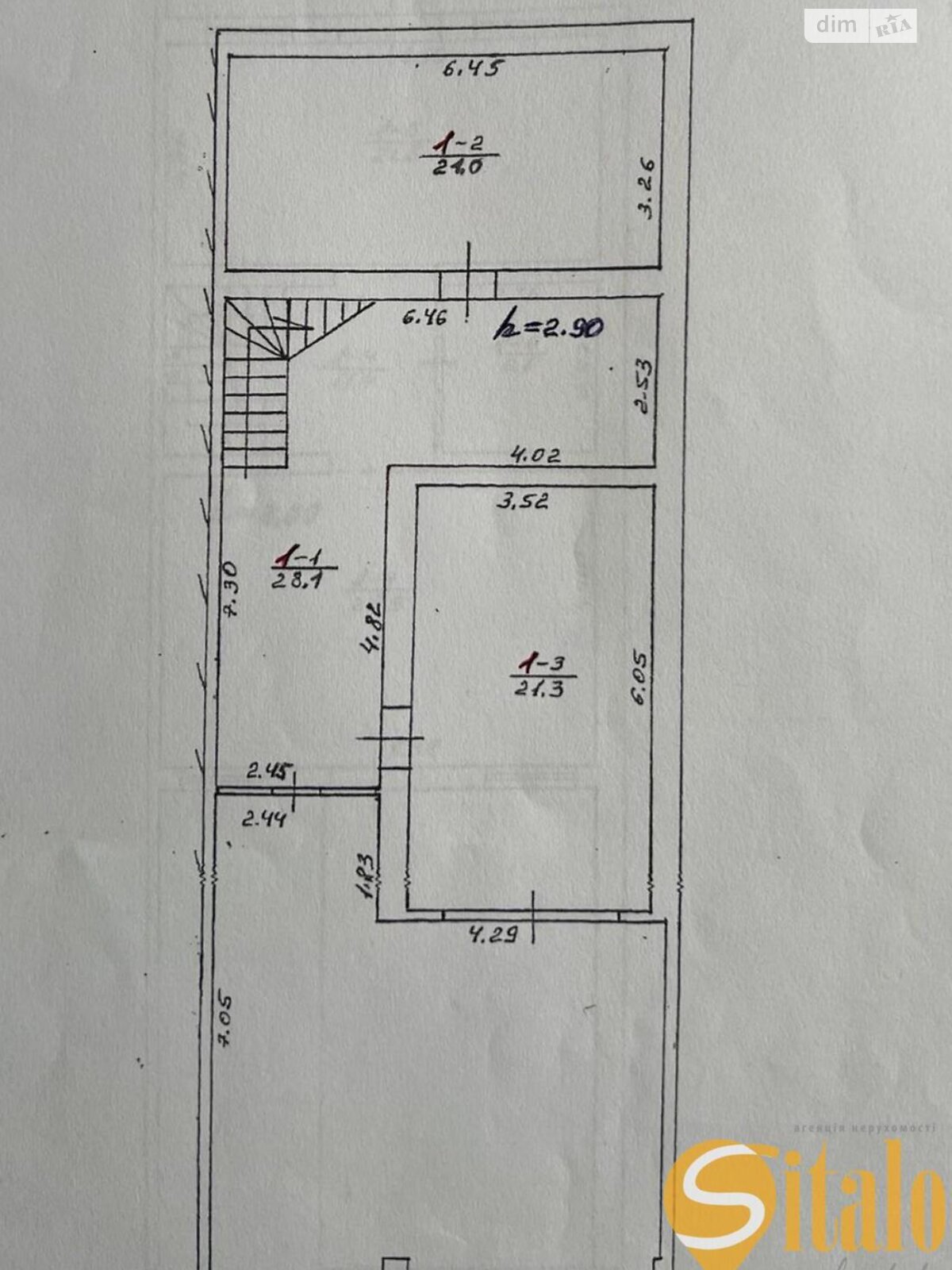 трехэтажный таунхаус, 214.8 кв. м, кирпич. Продажа в Солонке фото 1