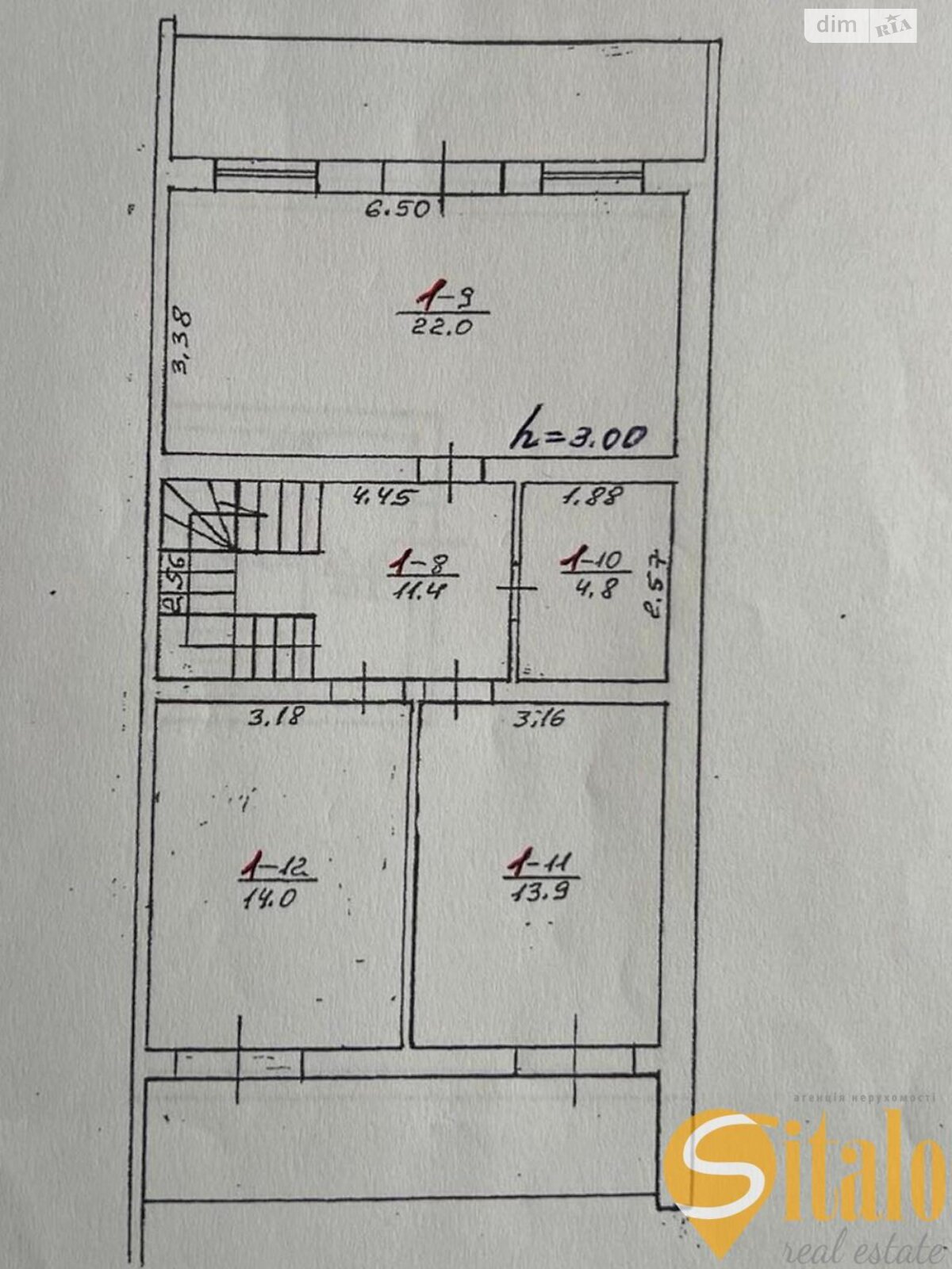 трехэтажный таунхаус, 214.8 кв. м, кирпич. Продажа в Солонке фото 1