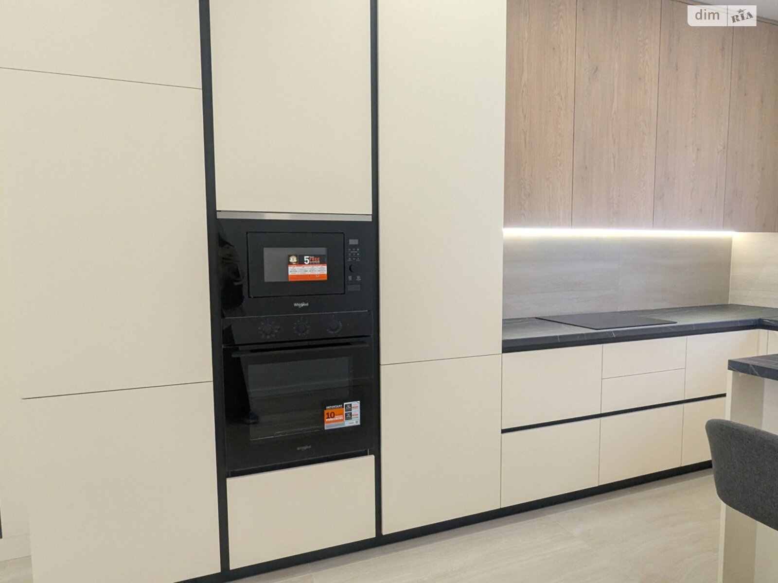 двоповерховий таунхаус, 123 кв. м, цегла. Продаж у Сторожниці фото 1 двоповерховий таунхаус, 123 кв. м, цегла. Продаж у Сторожниці фото 1