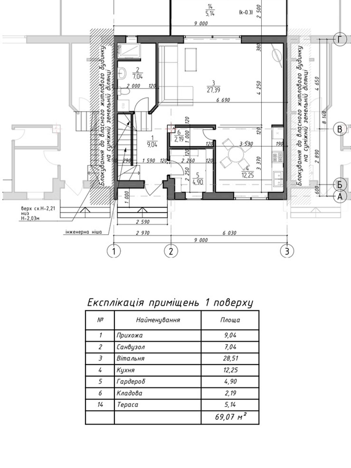 двоповерховий таунхаус, 126 кв. м, цегла. Продаж у Сторожниці фото 1