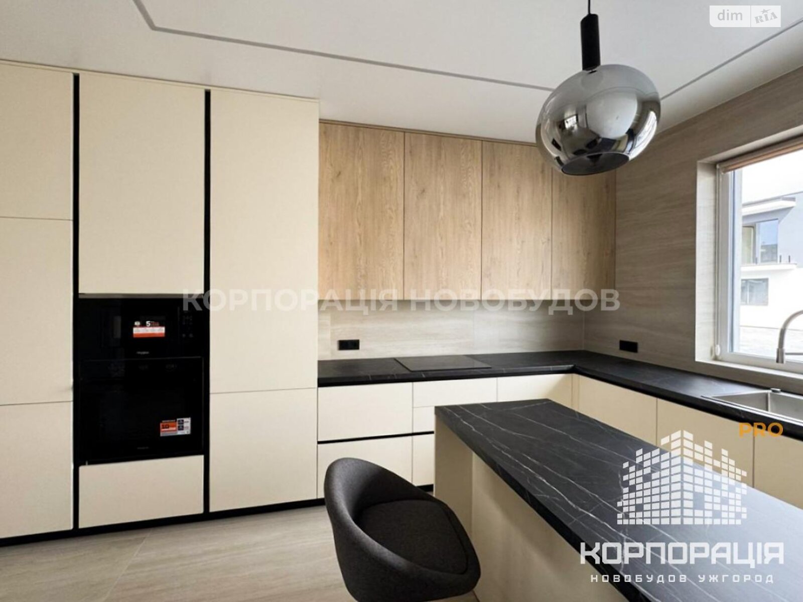 двоповерховий таунхаус, 126 кв. м, кирпич. Продаж у Сторожниці фото 1