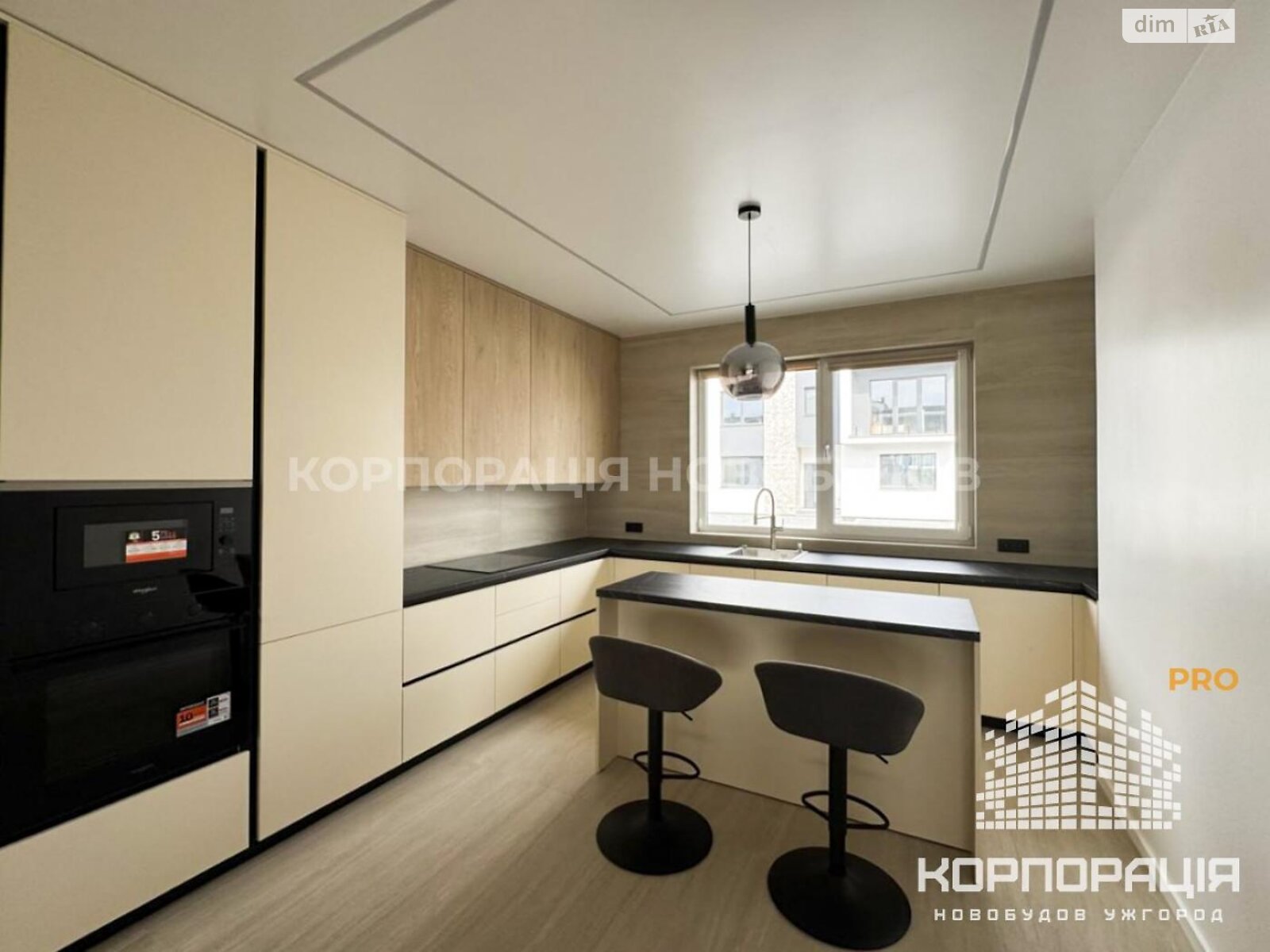 двоповерховий таунхаус, 126 кв. м, кирпич. Продаж у Сторожниці фото 1