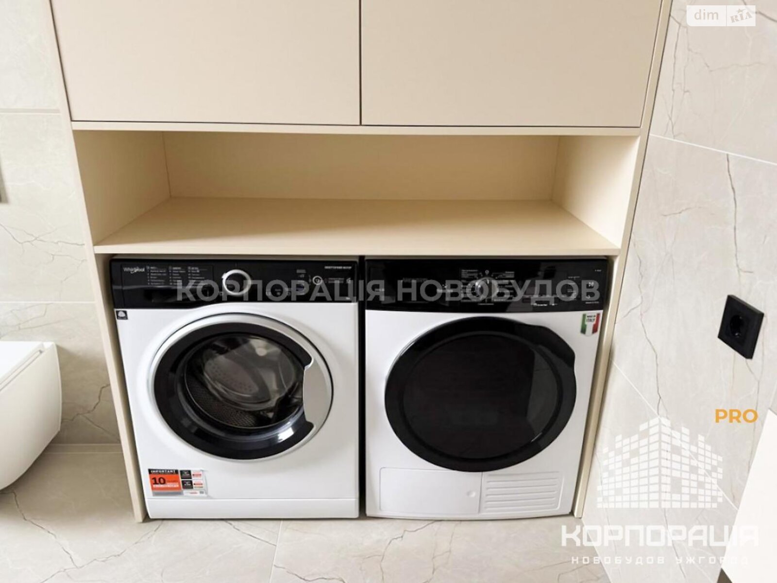 двоповерховий таунхаус, 126 кв. м, кирпич. Продаж у Сторожниці фото 1