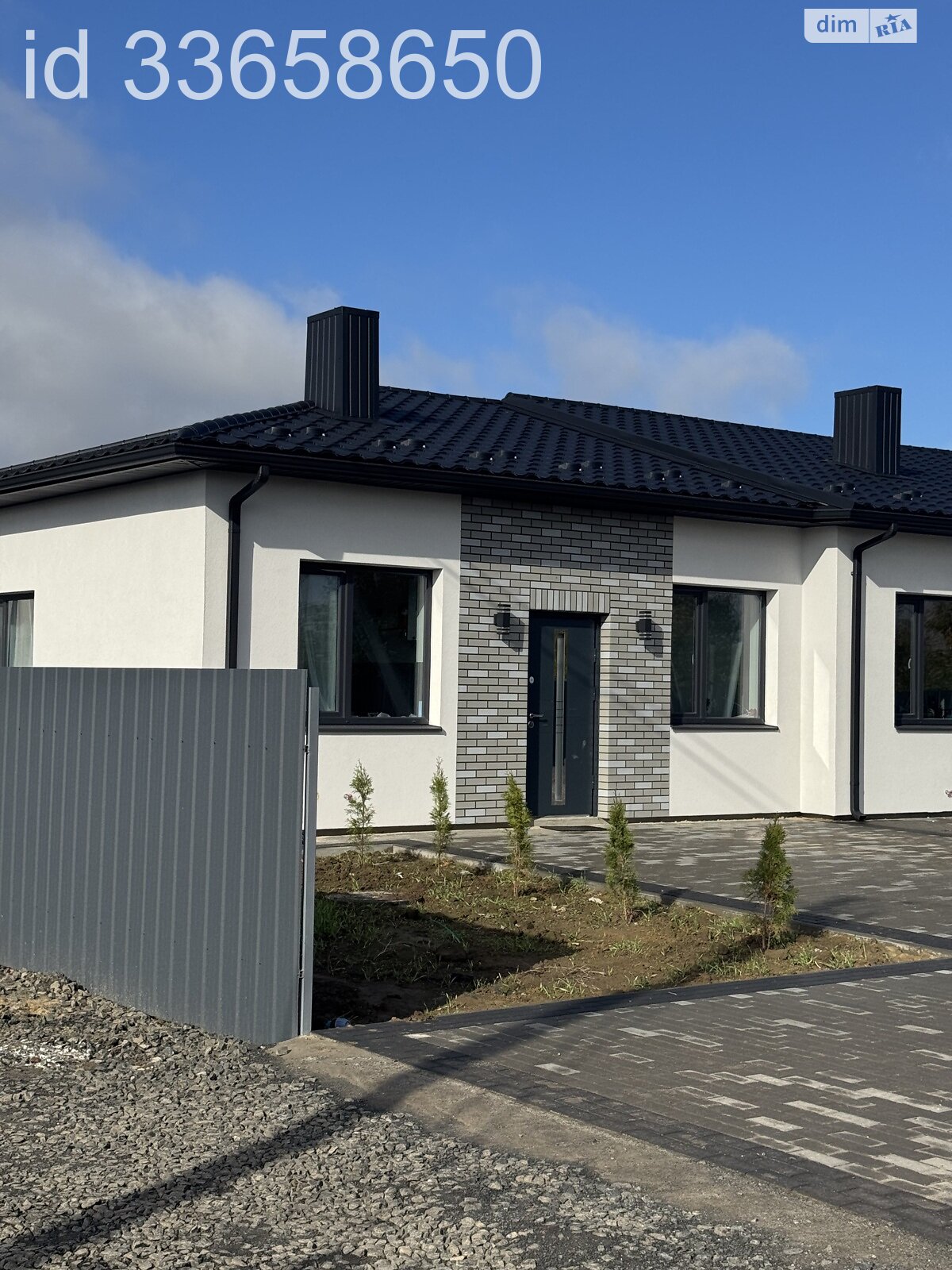 одноповерховий таунхаус, 63.75 кв. м, цегла. Продаж у Струмівці фото 1