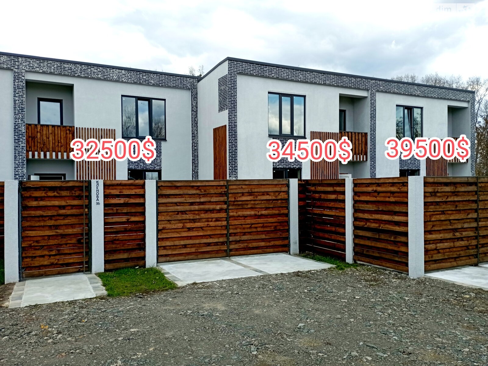 двоповерховий таунхаус, 107 кв. м, цегла. Продаж в Сумах, район Ковпаковський фото 1 двоповерховий таунхаус, 107 кв. м, цегла. Продаж в Сумах, район Ковпаковський фото 1