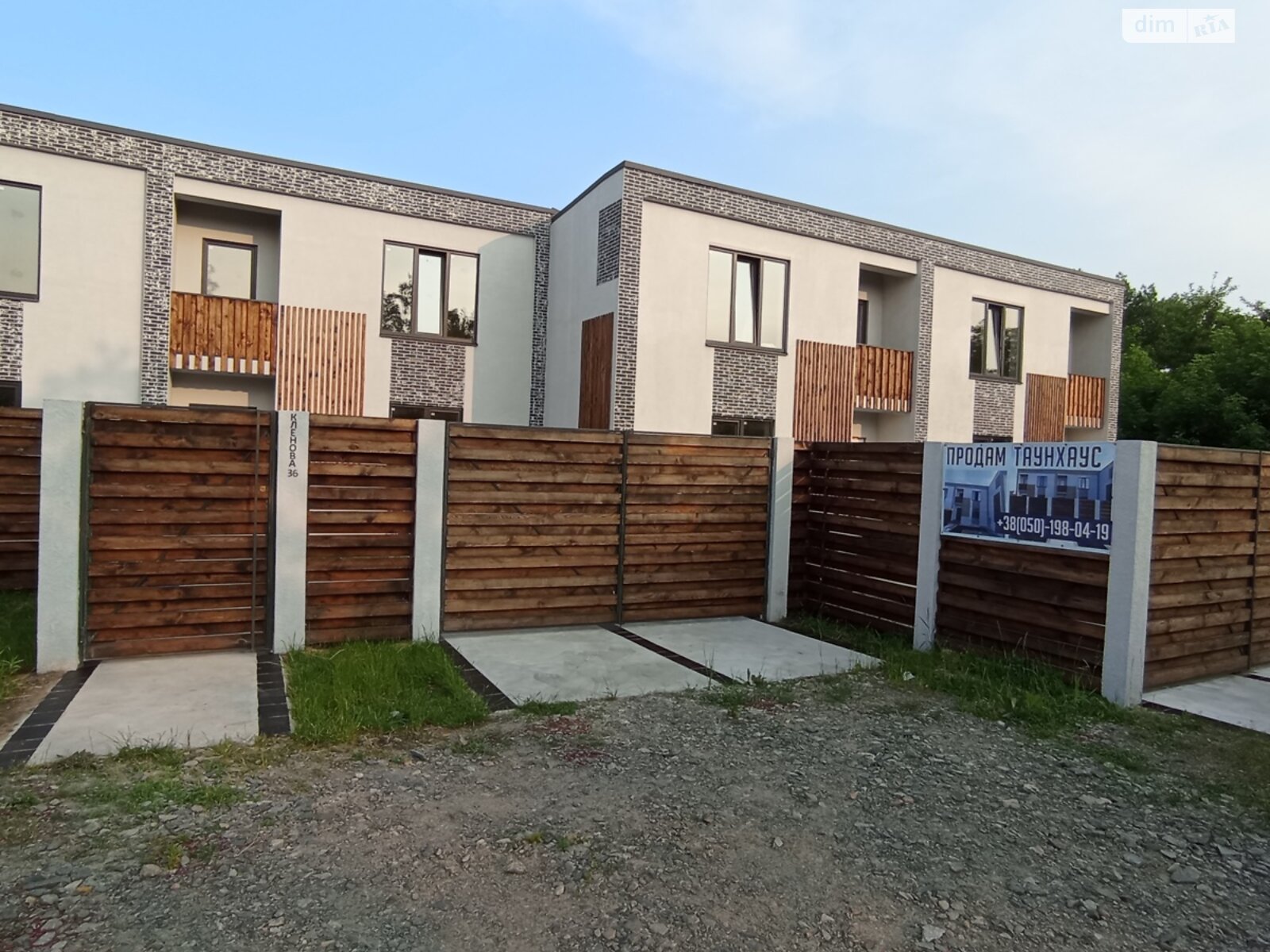 двоповерховий таунхаус, 107 кв. м, цегла. Продаж в Сумах, район Ковпаковський фото 1 двоповерховий таунхаус, 107 кв. м, цегла. Продаж в Сумах, район Ковпаковський фото 1