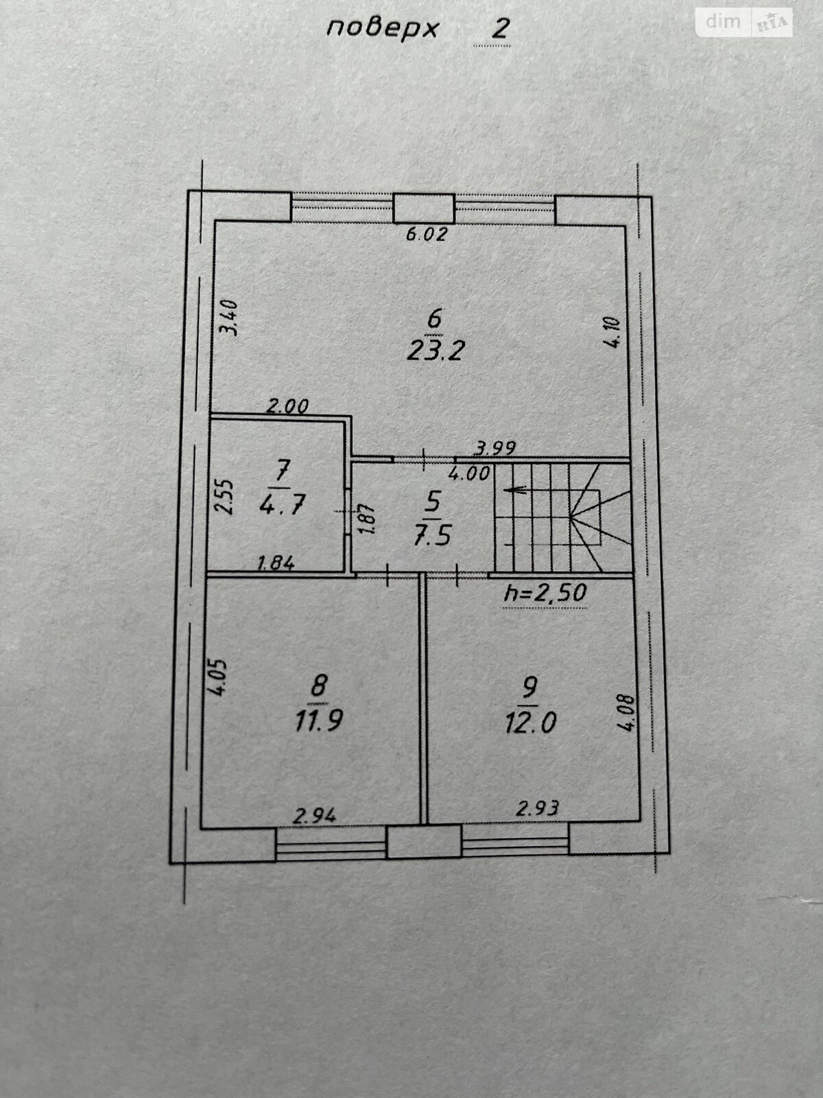 трехэтажный таунхаус, 154 кв. м, газобетон. Продажа в Сумах район Заречный фото 1