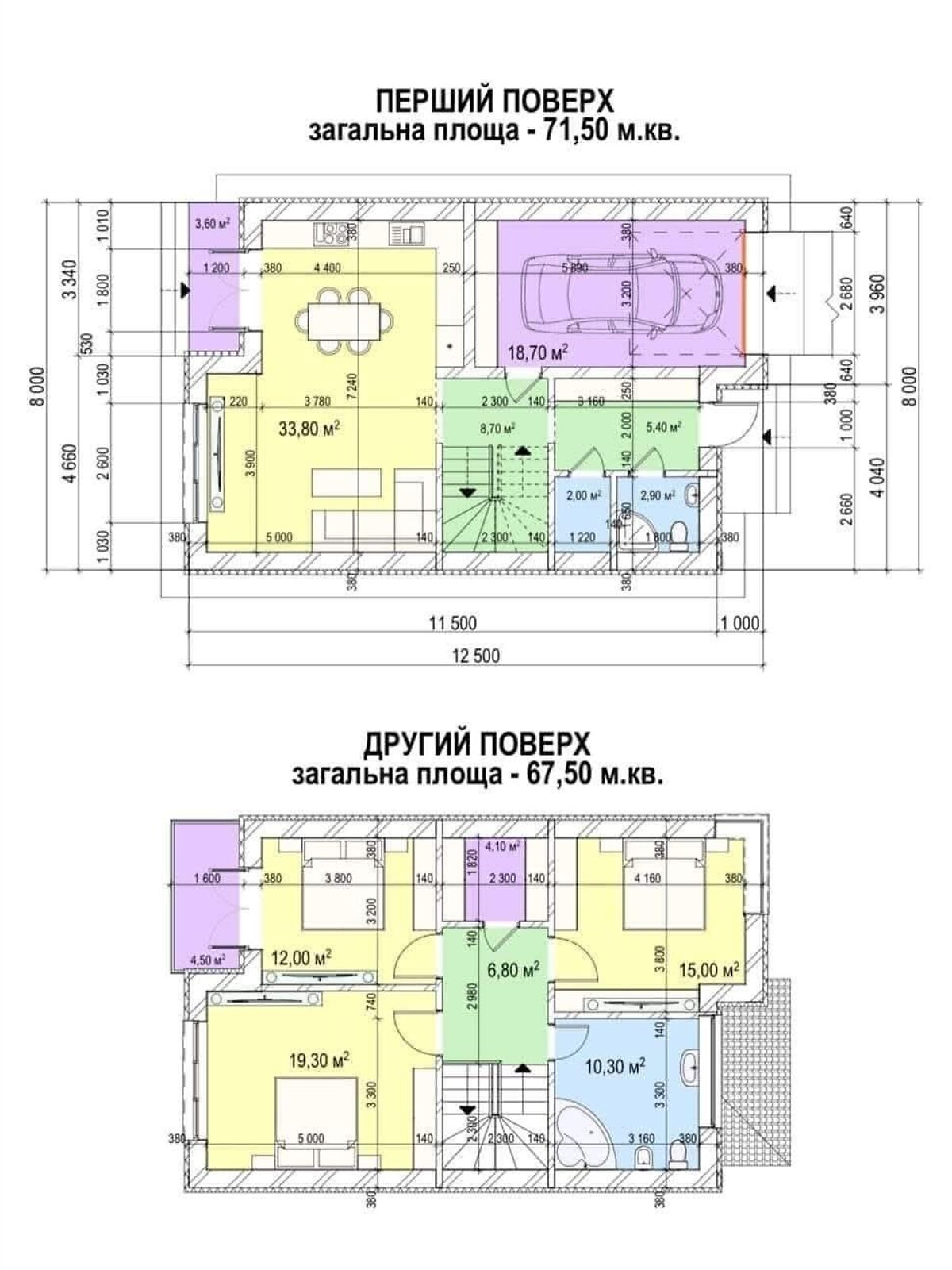 двоповерховий таунхаус, 140 кв. м, кирпич. Продаж в Сваляві, район Свалява фото 1