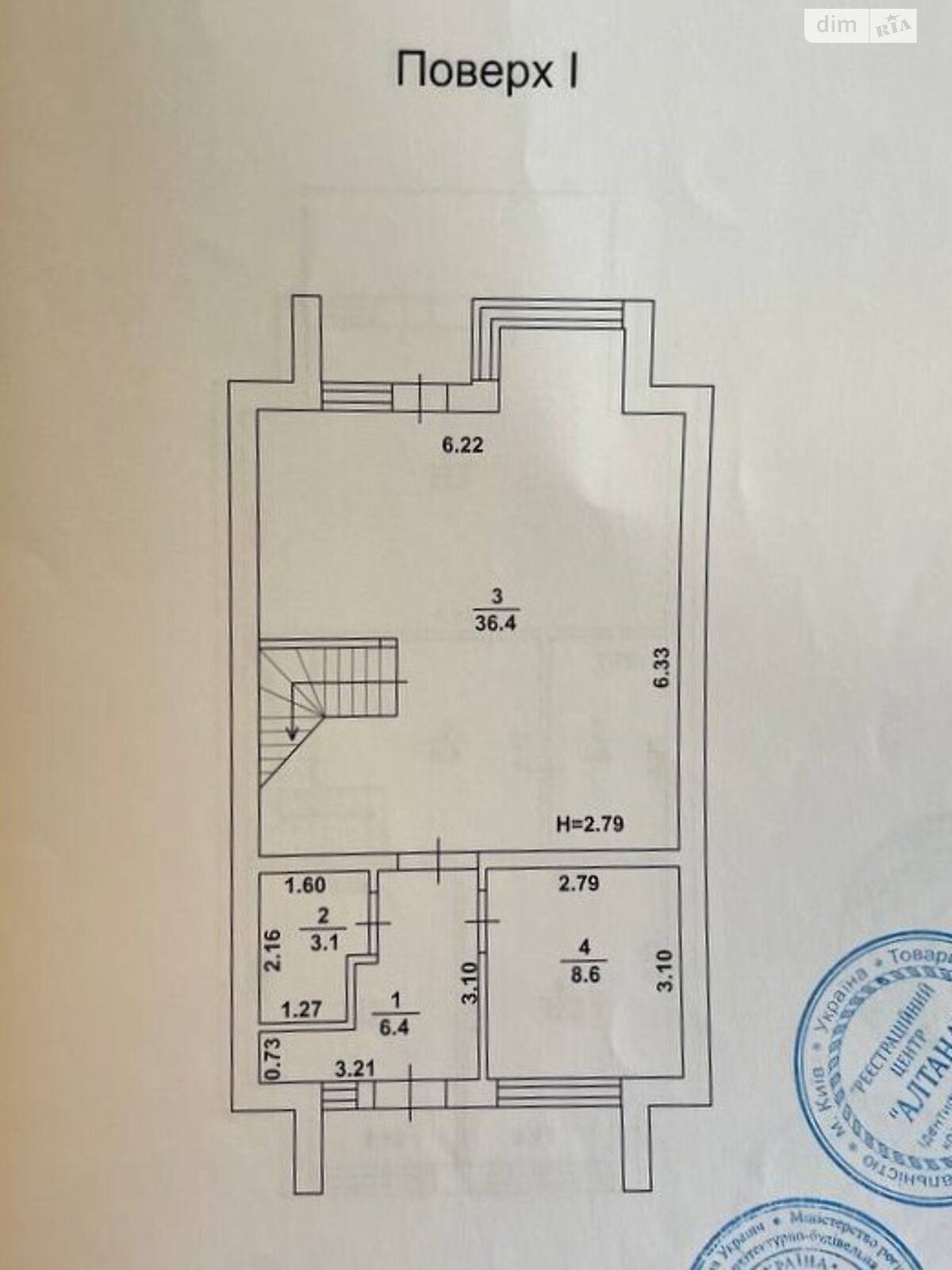 трехэтажный таунхаус, 116.8 кв. м, кирпич. Продажа в Святопетровское фото 1